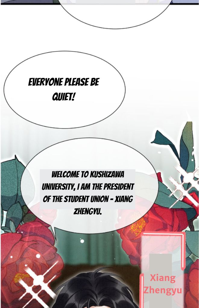 Form of Broken Love Chapter 4 page 38 - 