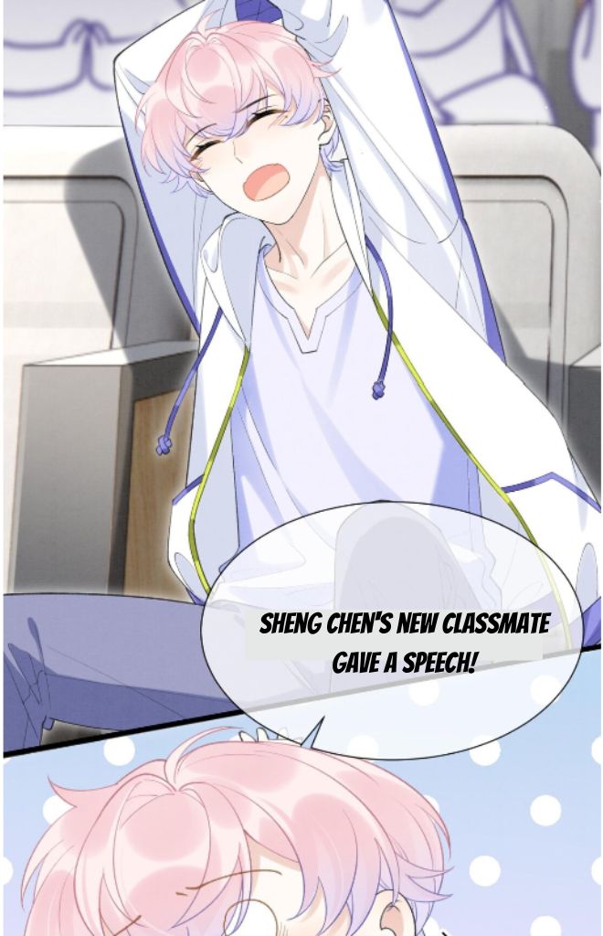Form of Broken Love Chapter 4 page 47 - 