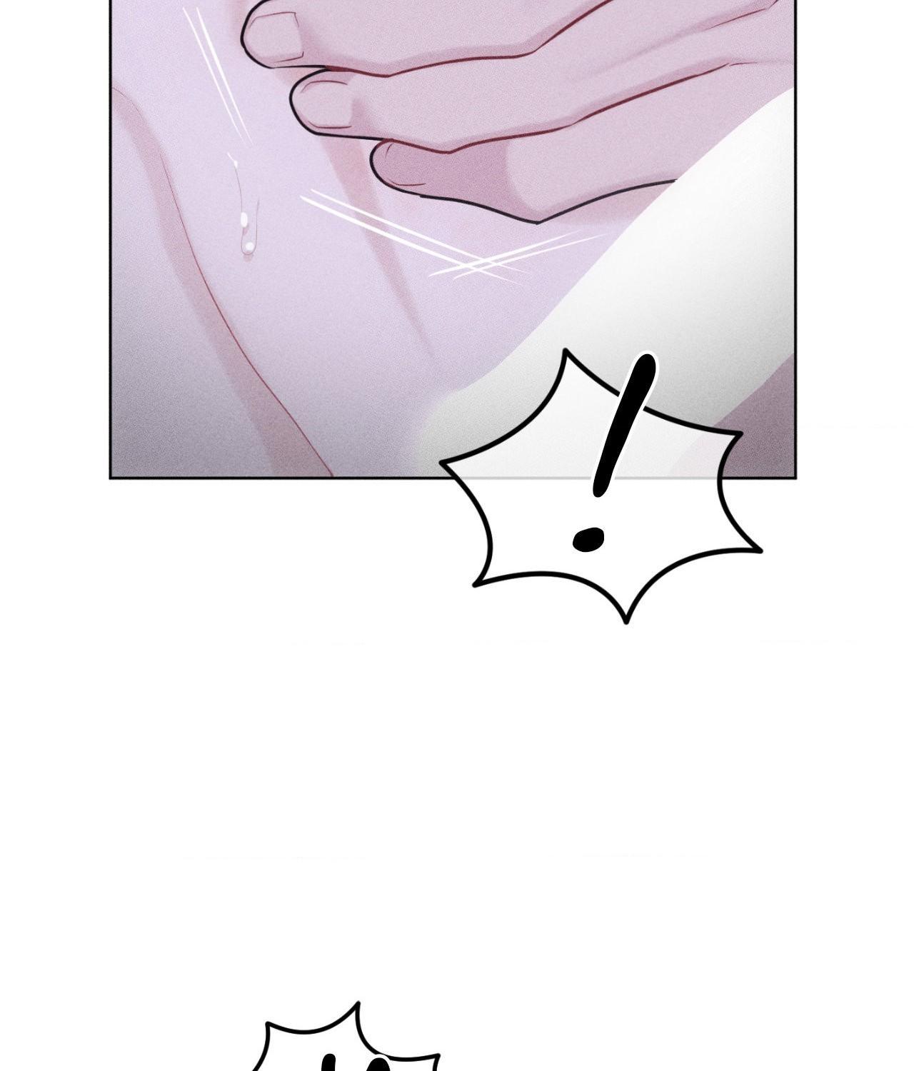 Form of Broken Love Chapter 46 page 108 - 