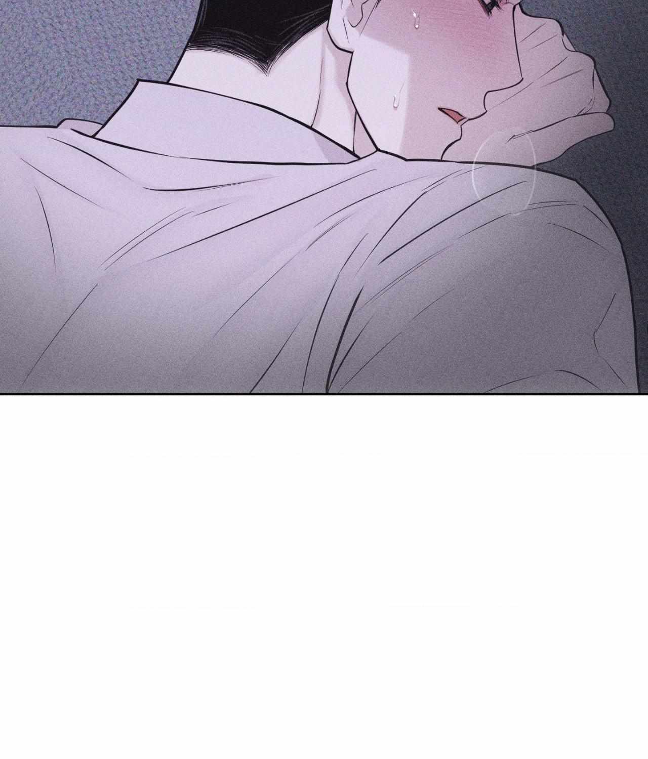 Form of Broken Love Chapter 46 page 30 - 