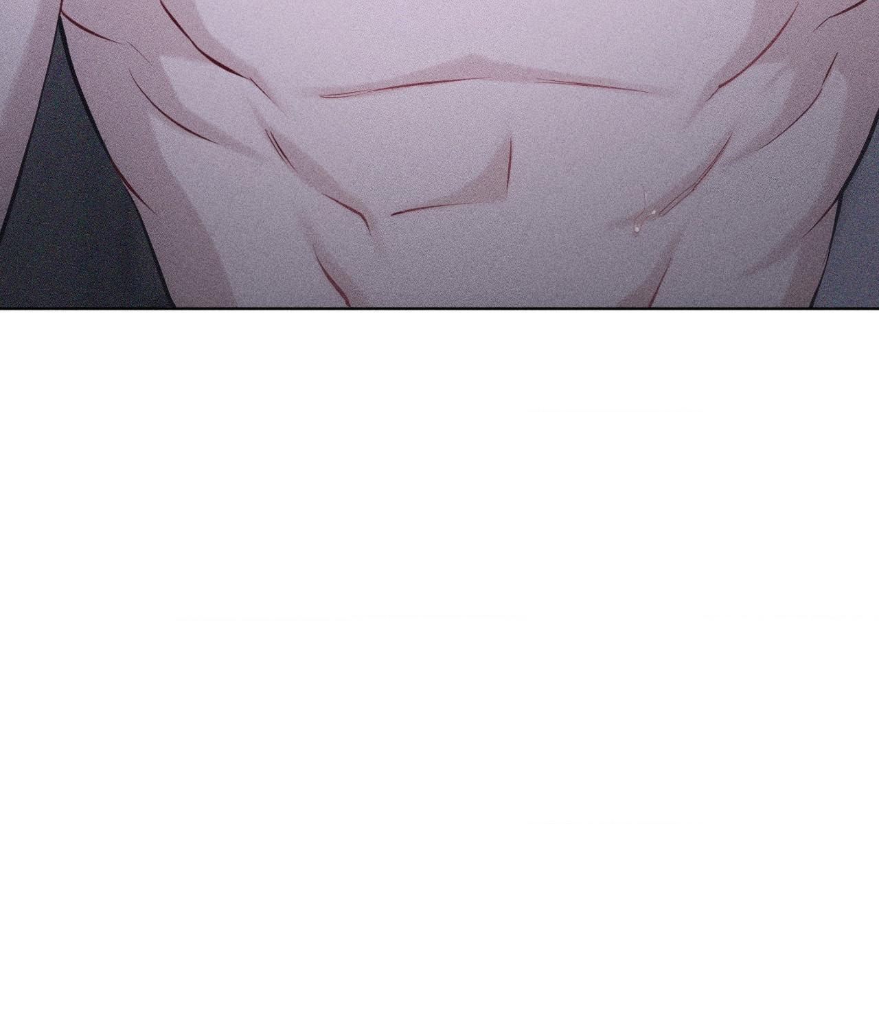 Form of Broken Love Chapter 46 page 33 - 