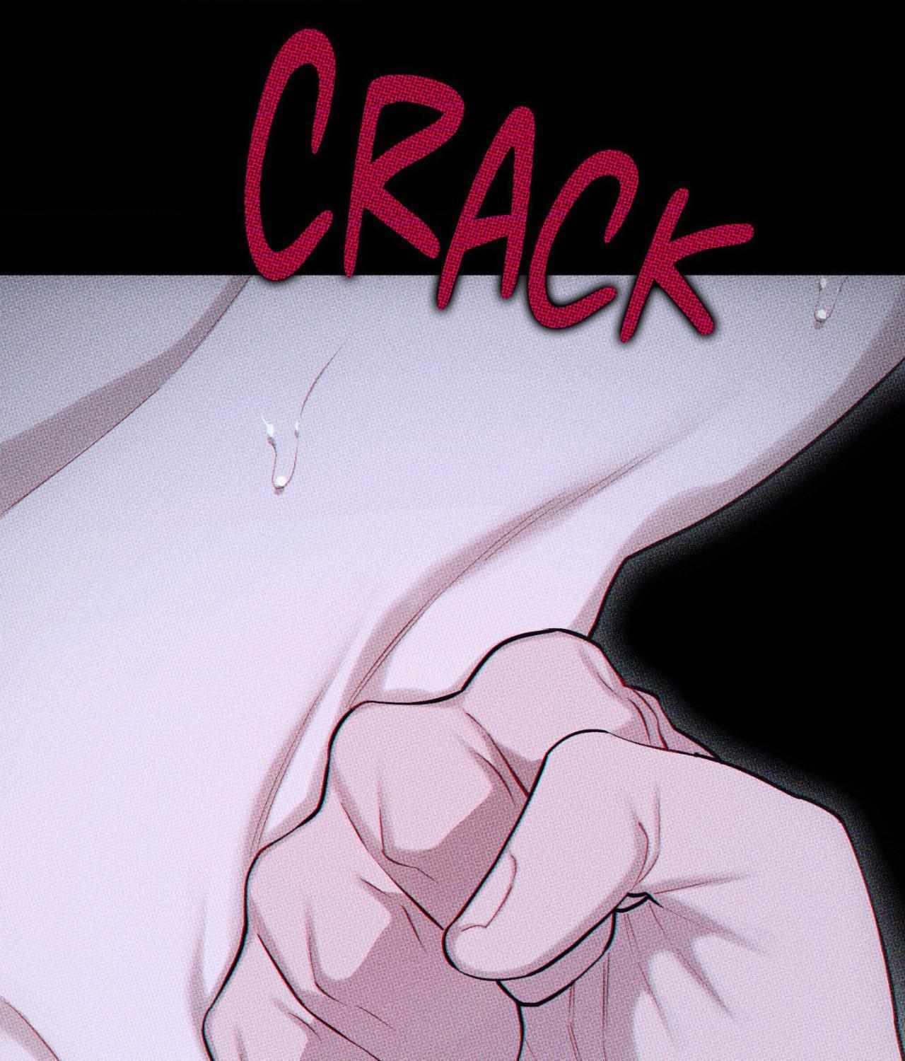 Form of Broken Love Chapter 46 page 43 - 