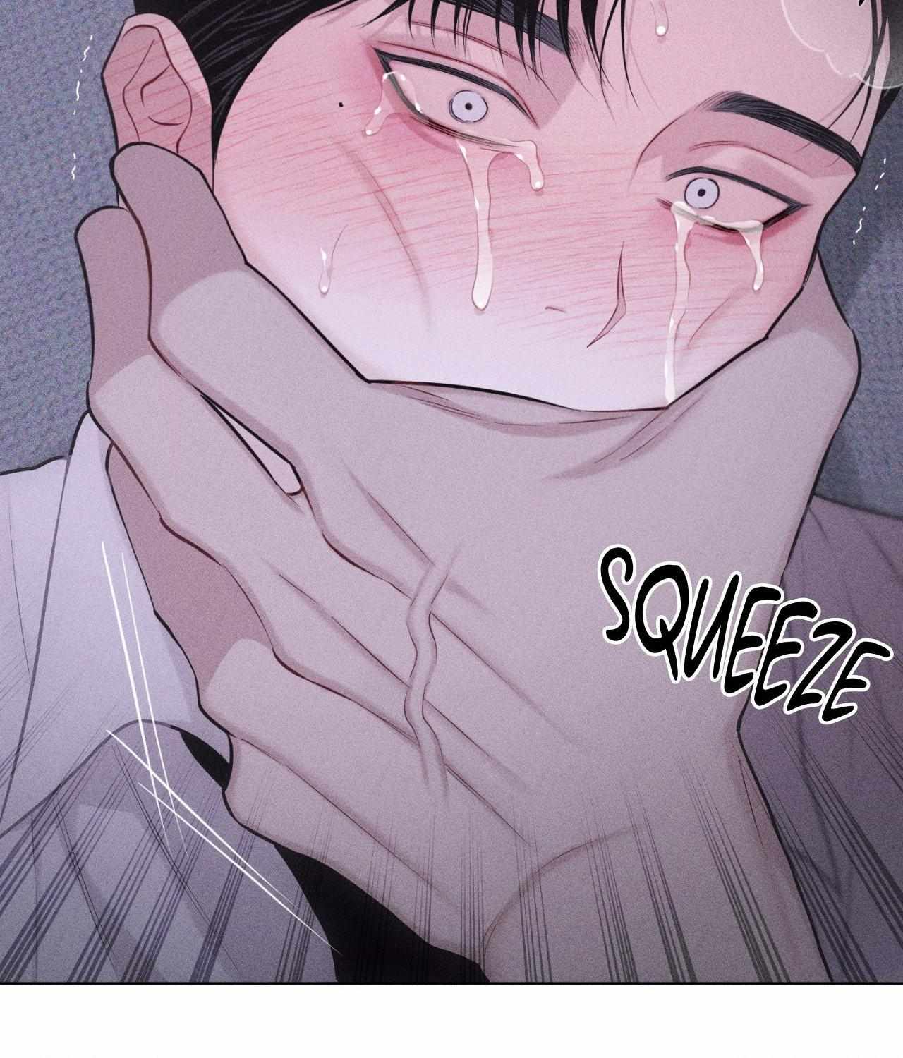 Form of Broken Love Chapter 46 page 61 - 