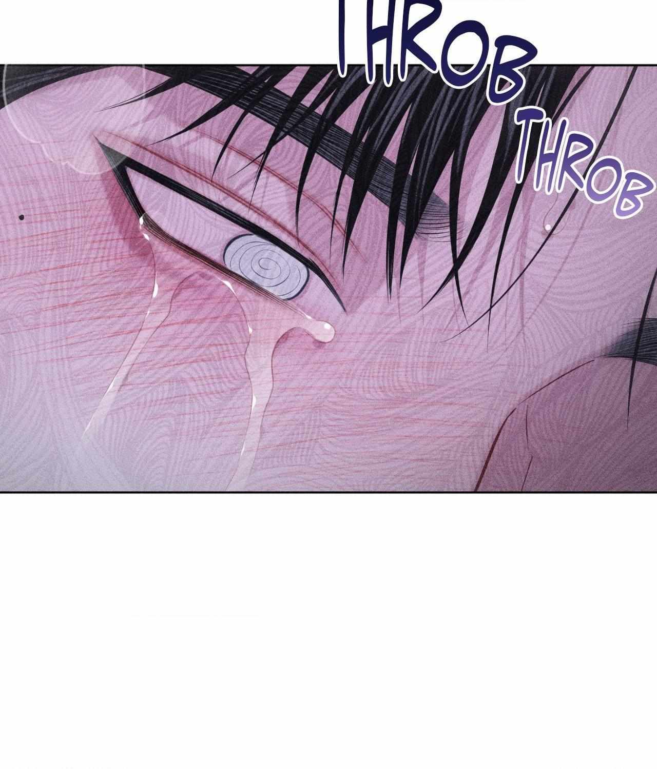 Form of Broken Love Chapter 46 page 71 - 