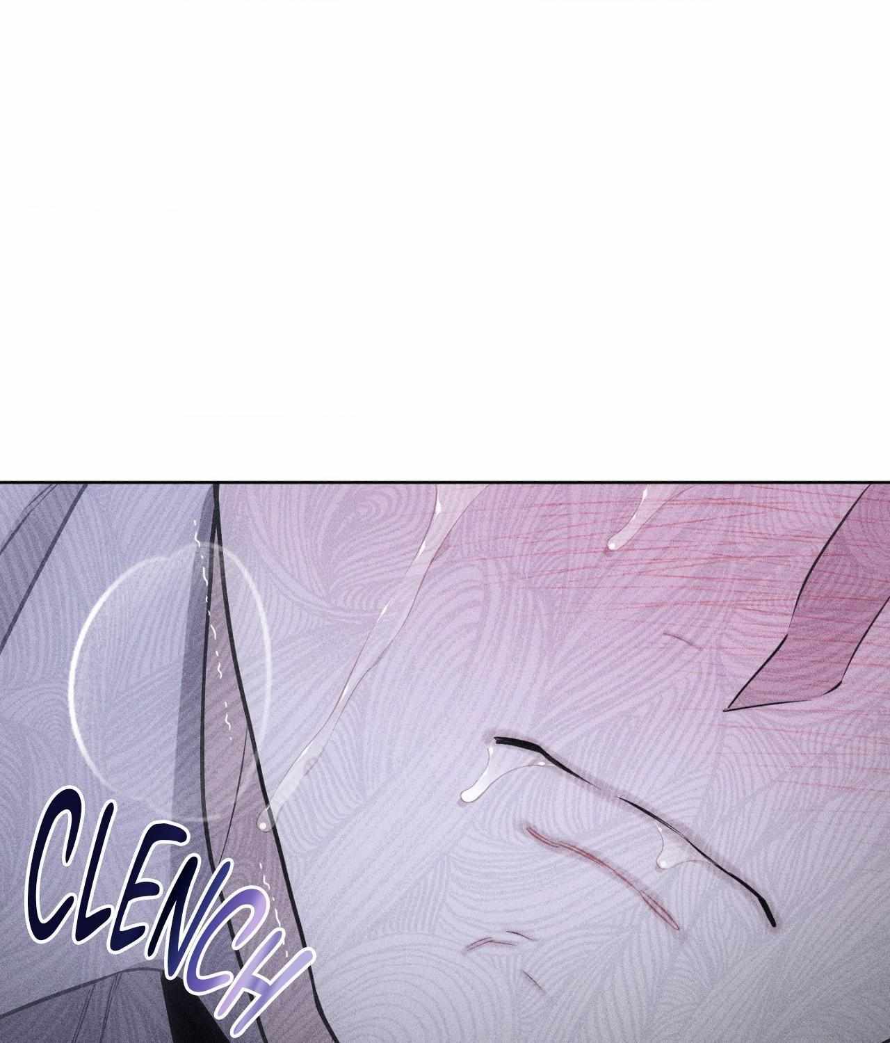 Form of Broken Love Chapter 46 page 74 - 