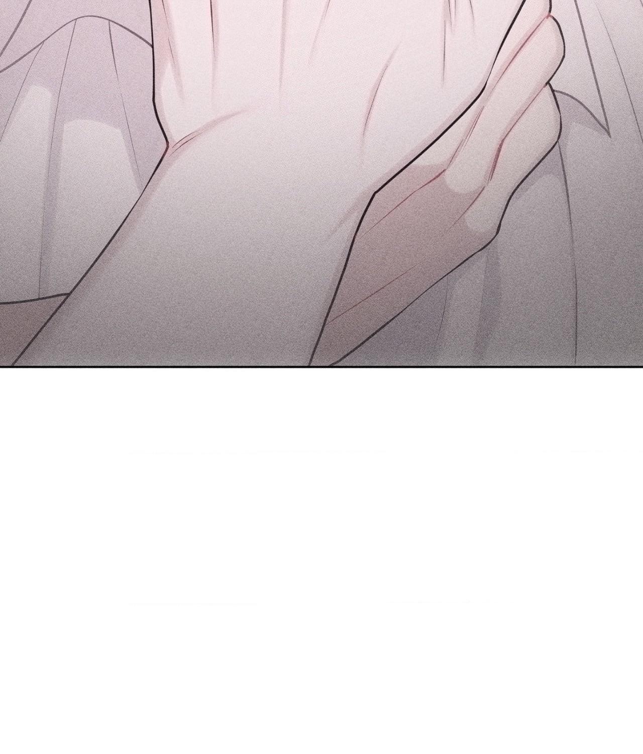 Form of Broken Love Chapter 46 page 82 - 