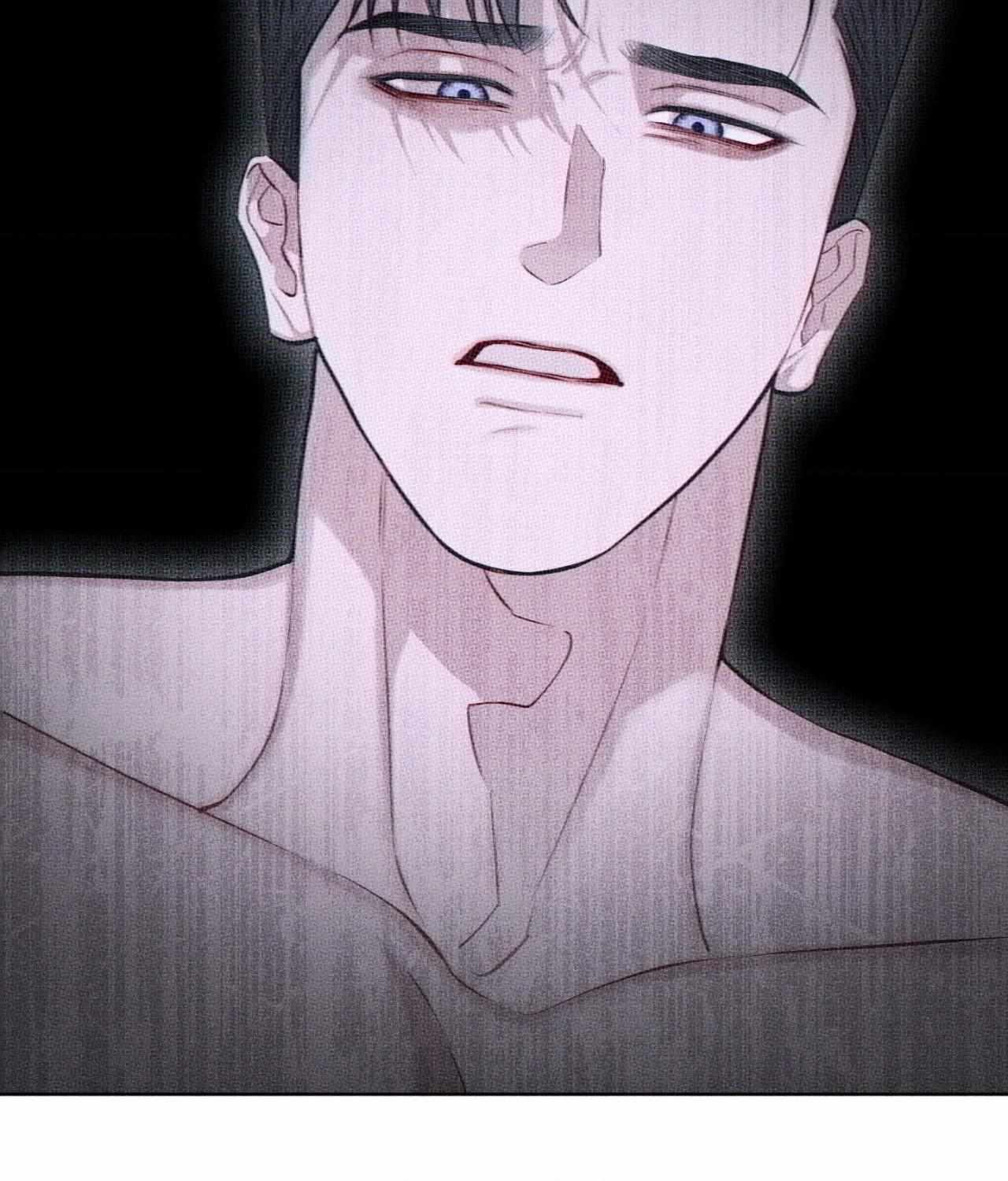 Form of Broken Love Chapter 47 page 101 - 