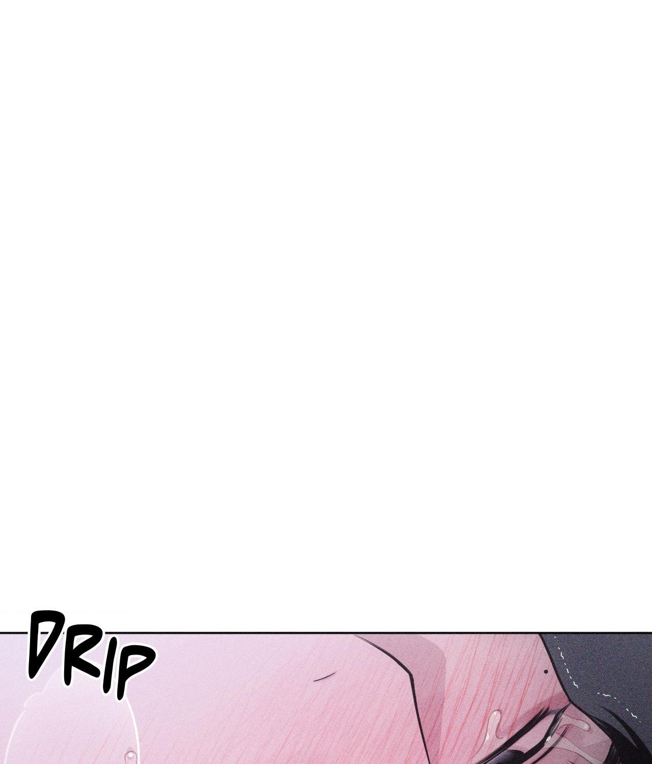 Form of Broken Love Chapter 47 page 102 - 
