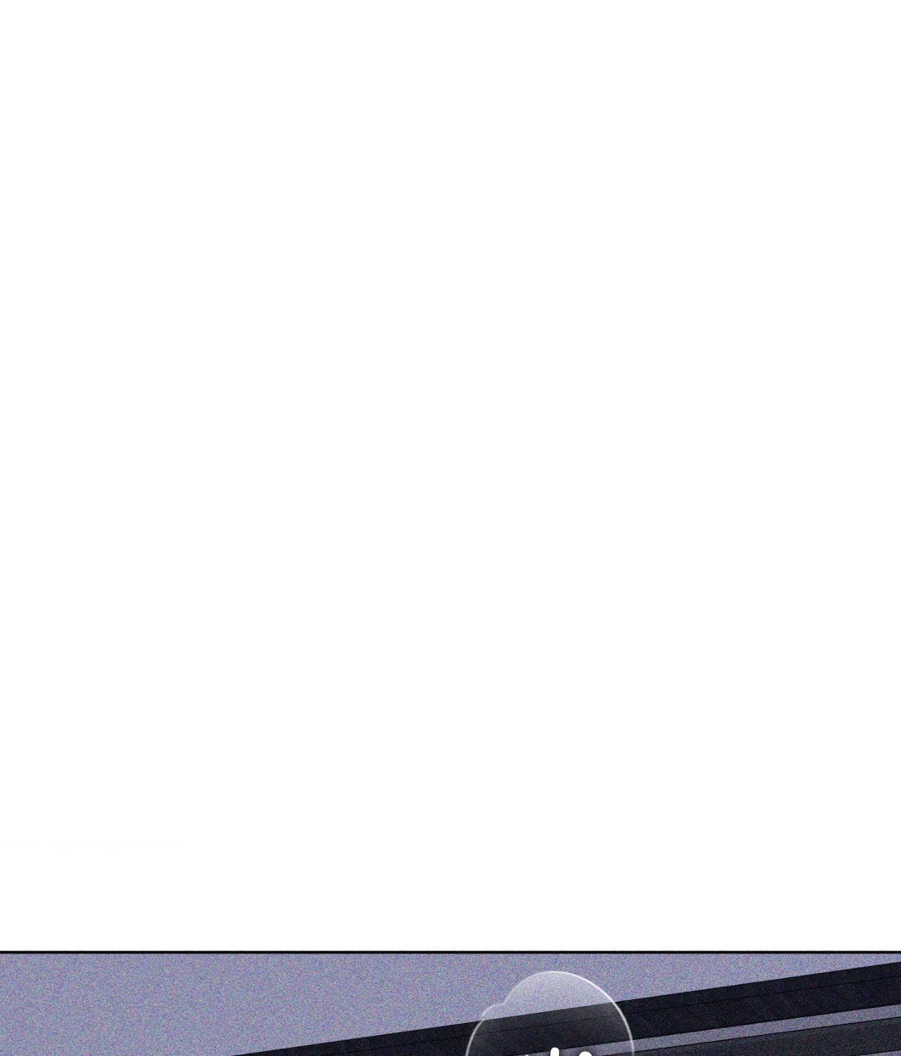 Form of Broken Love Chapter 47 page 117 - 