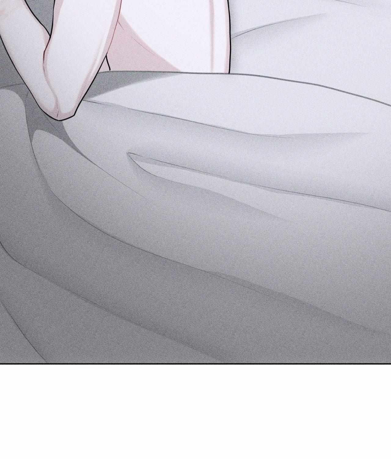 Form of Broken Love Chapter 47 page 121 - 