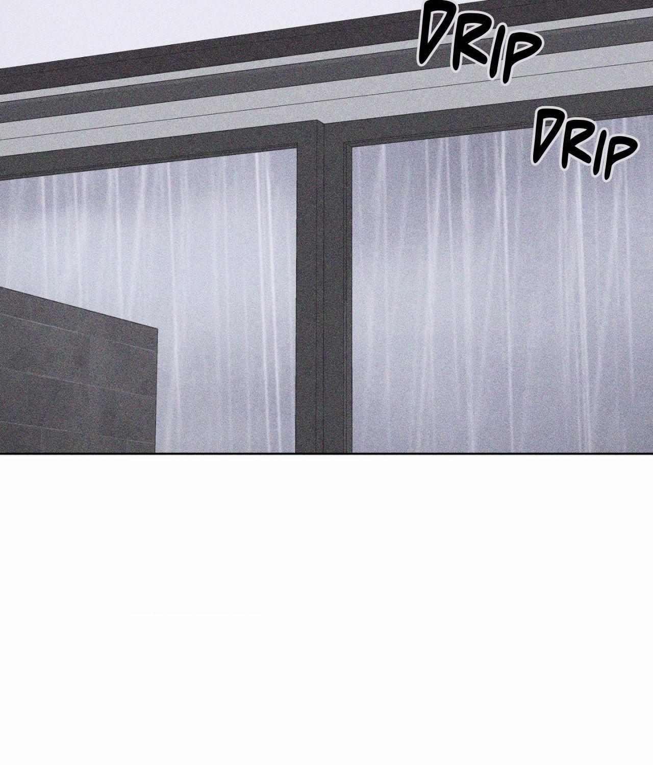 Form of Broken Love Chapter 47 page 123 - 