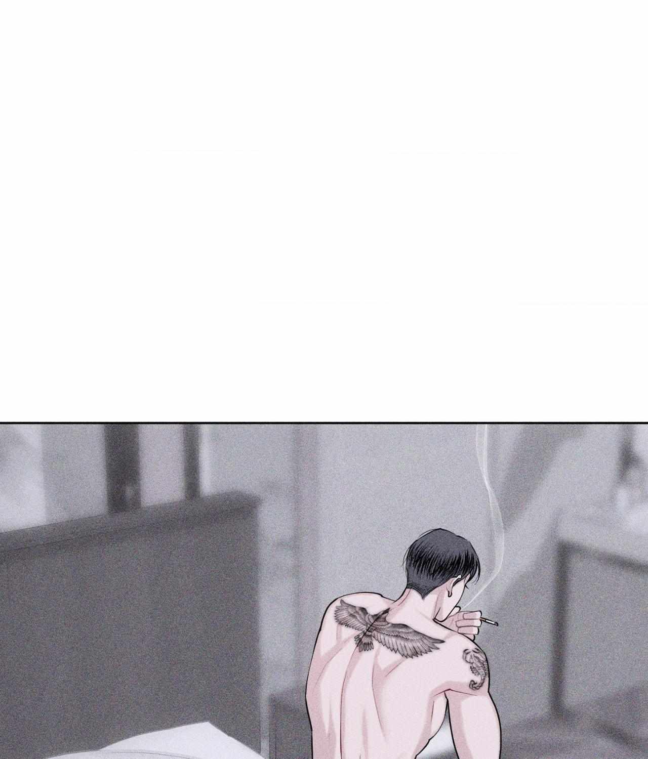 Form of Broken Love Chapter 47 page 124 - 