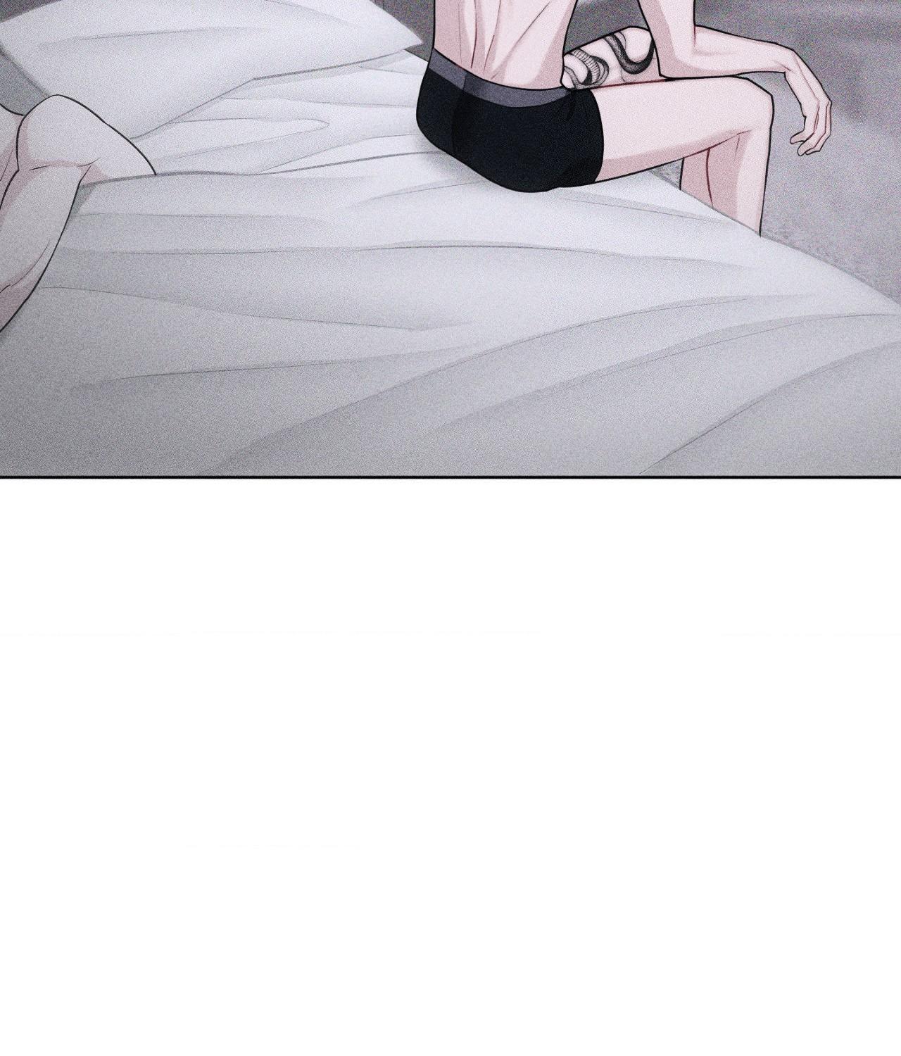 Form of Broken Love Chapter 47 page 125 - 