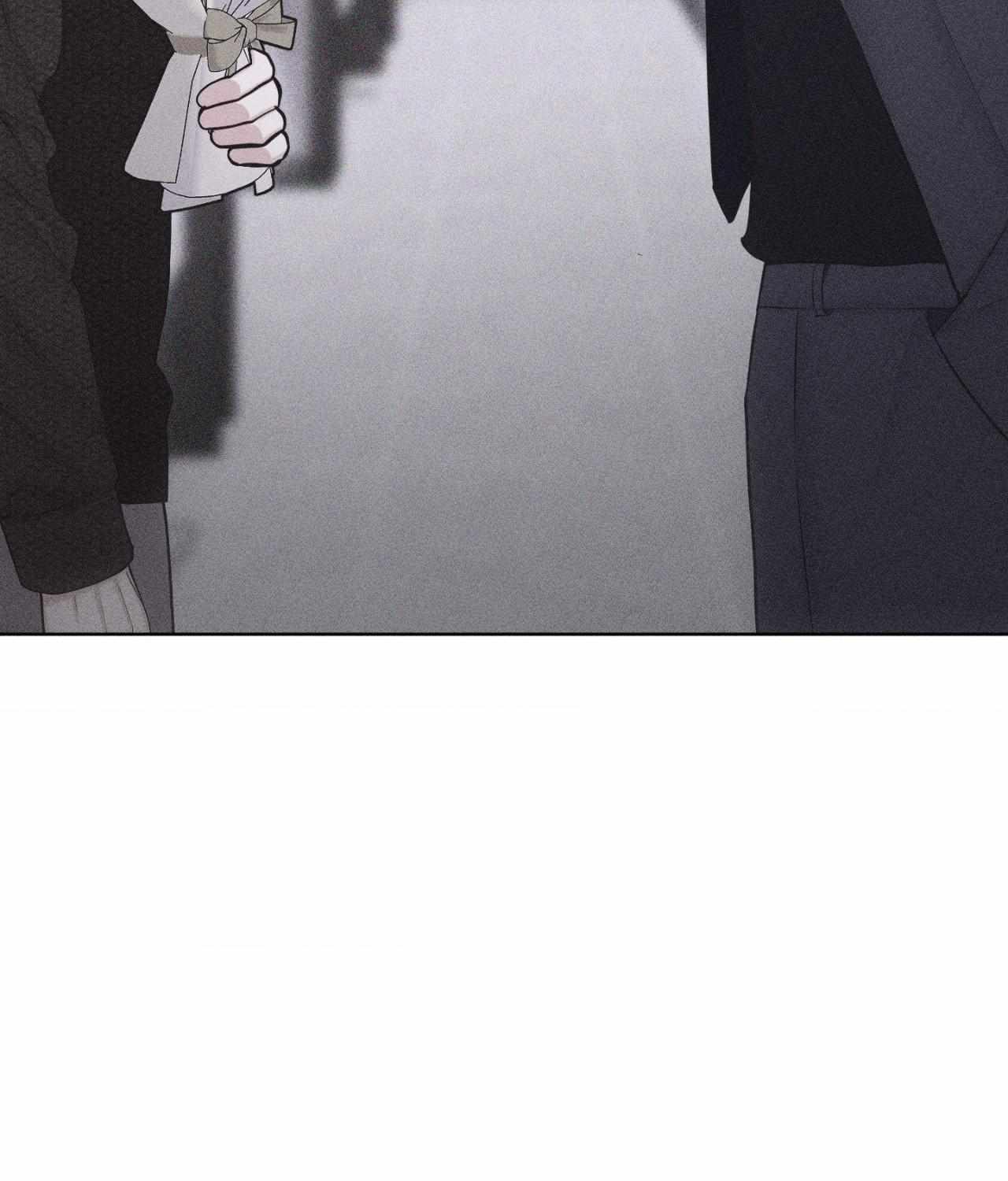 Form of Broken Love Chapter 47 page 130 - 
