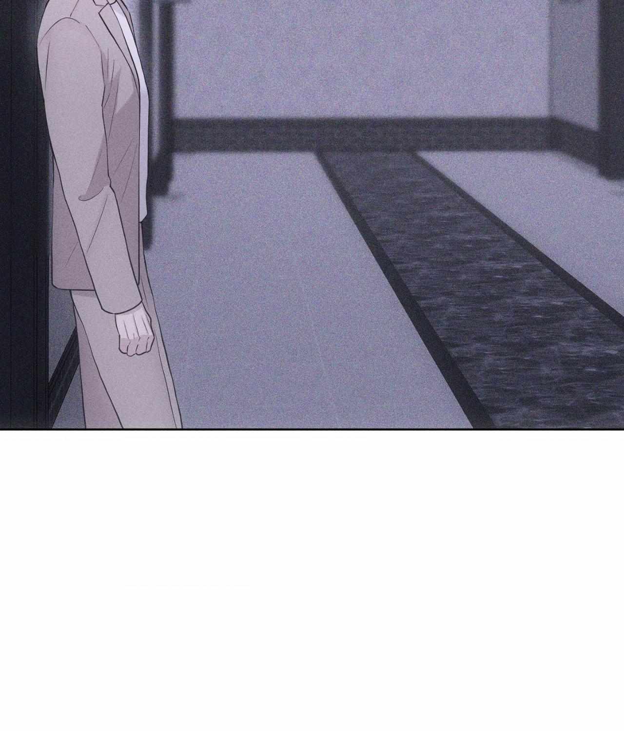 Form of Broken Love Chapter 47 page 14 - 