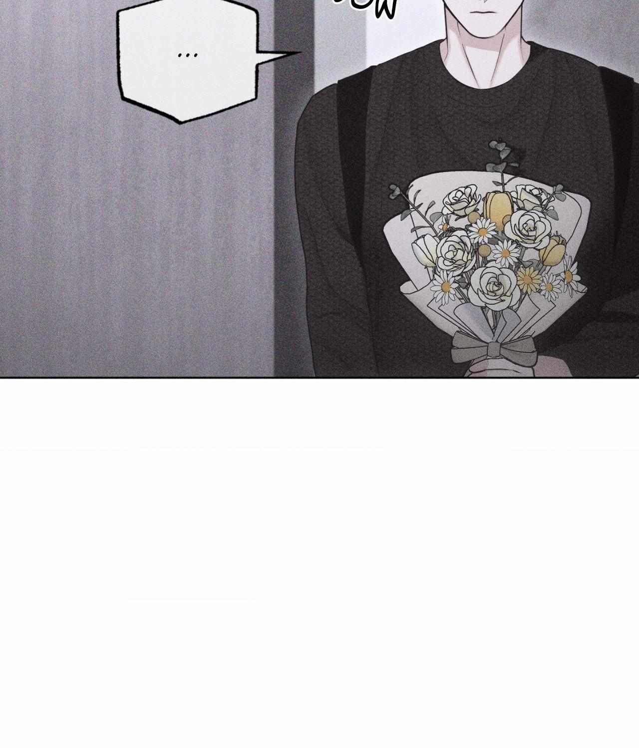 Form of Broken Love Chapter 47 page 132 - 