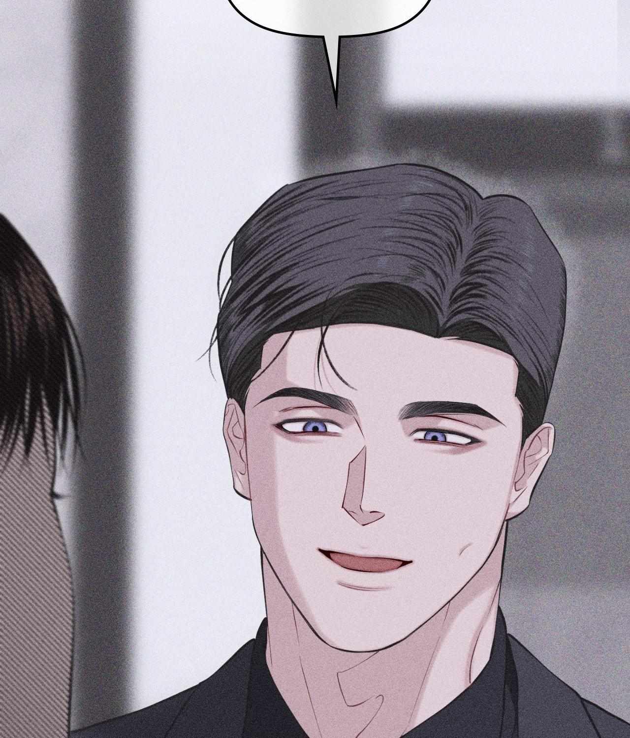 Form of Broken Love Chapter 47 page 142 - 