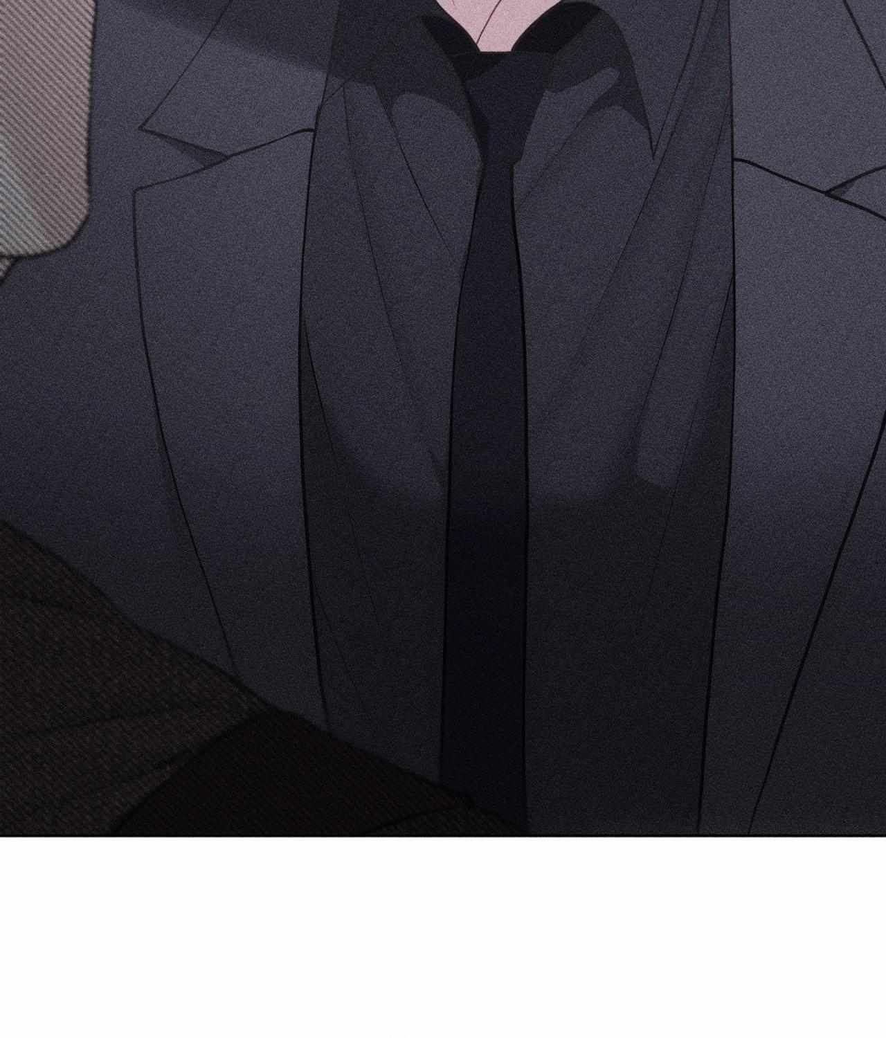 Form of Broken Love Chapter 47 page 143 - 