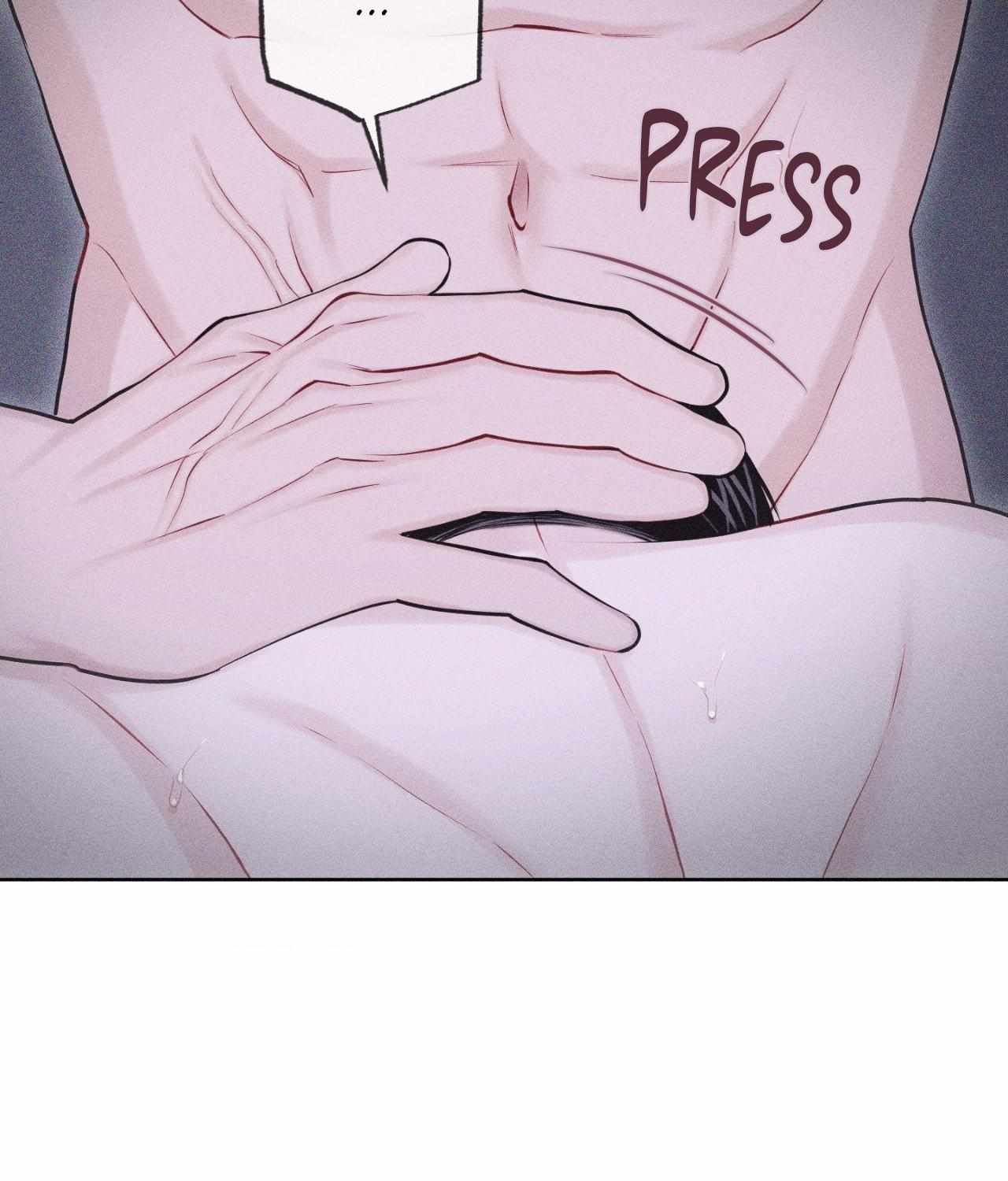 Form of Broken Love Chapter 47 page 29 - 