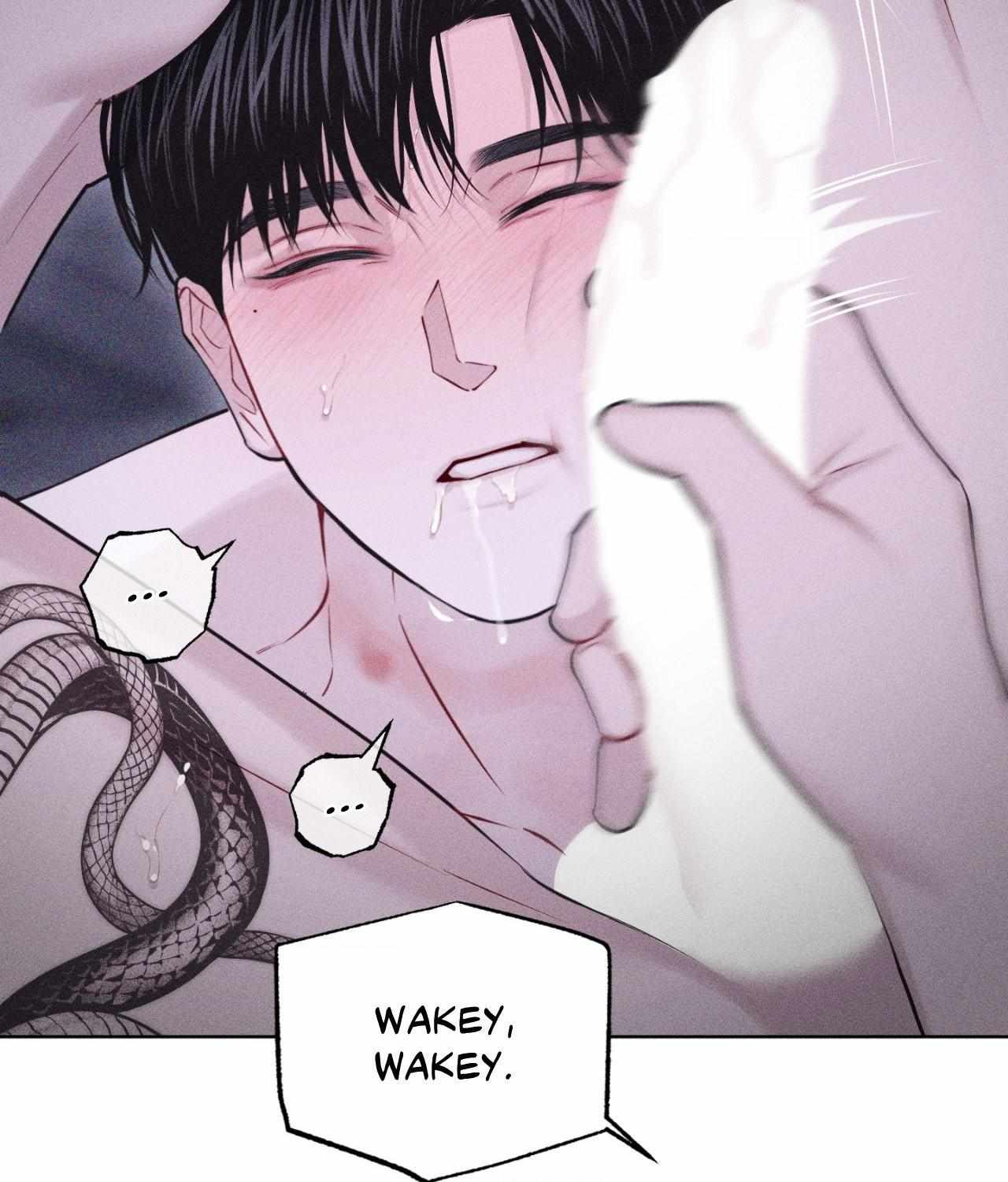 Form of Broken Love Chapter 47 page 33 - 