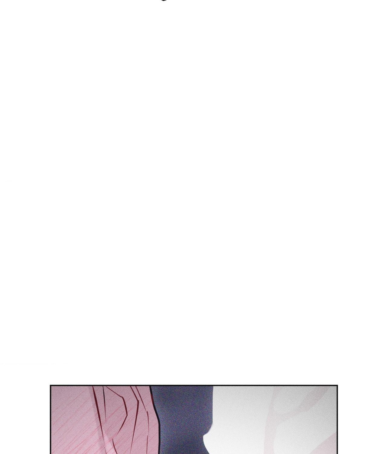 Form of Broken Love Chapter 47 page 34 - 