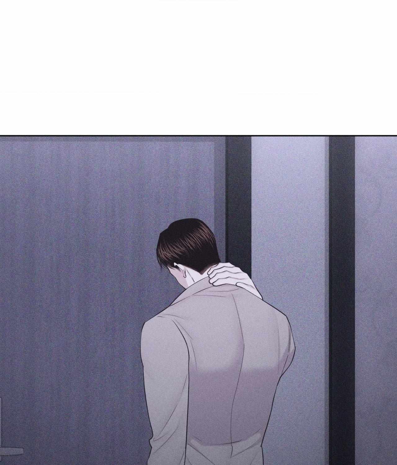 Form of Broken Love Chapter 47 page 5 - 