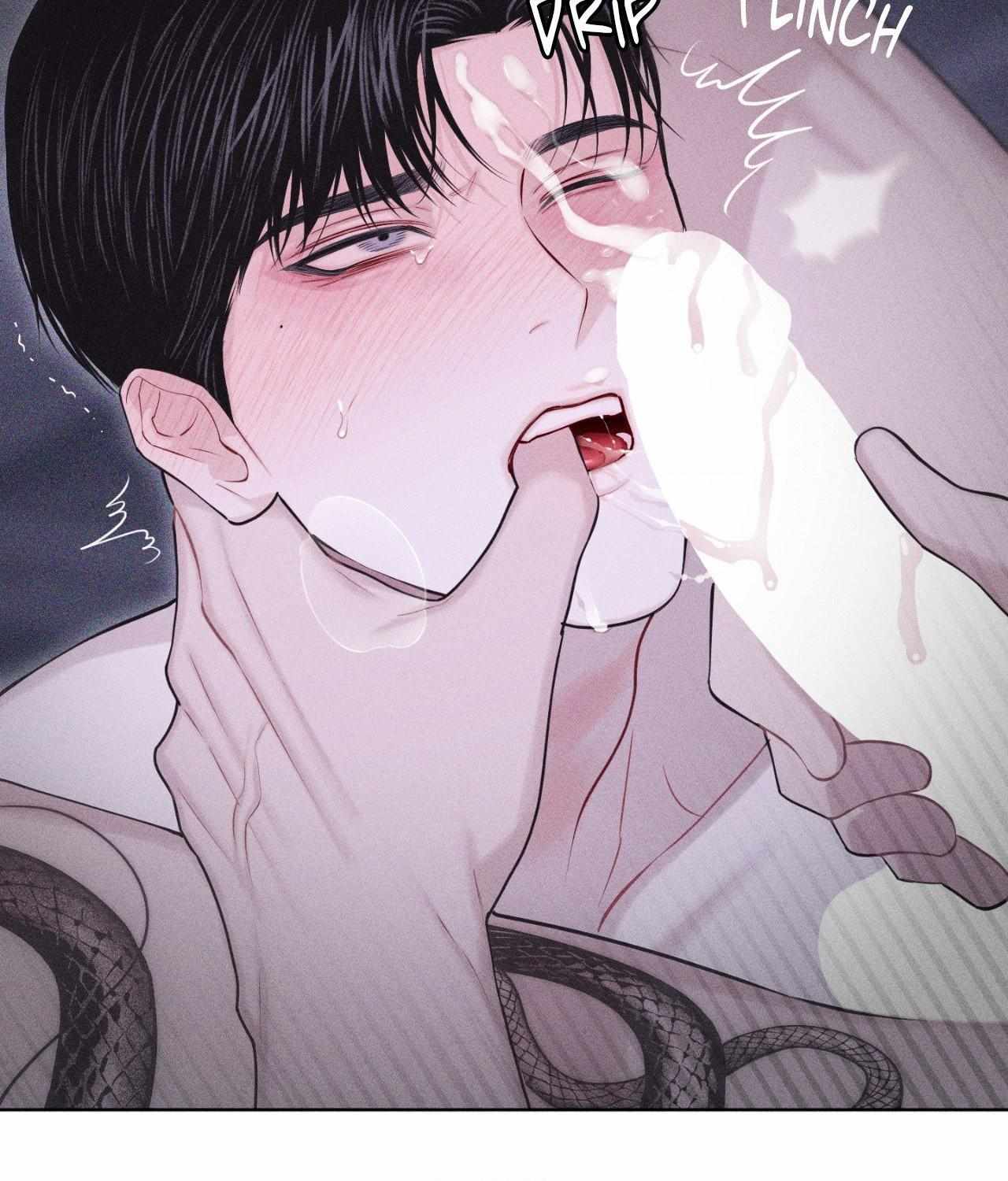 Form of Broken Love Chapter 47 page 46 - 