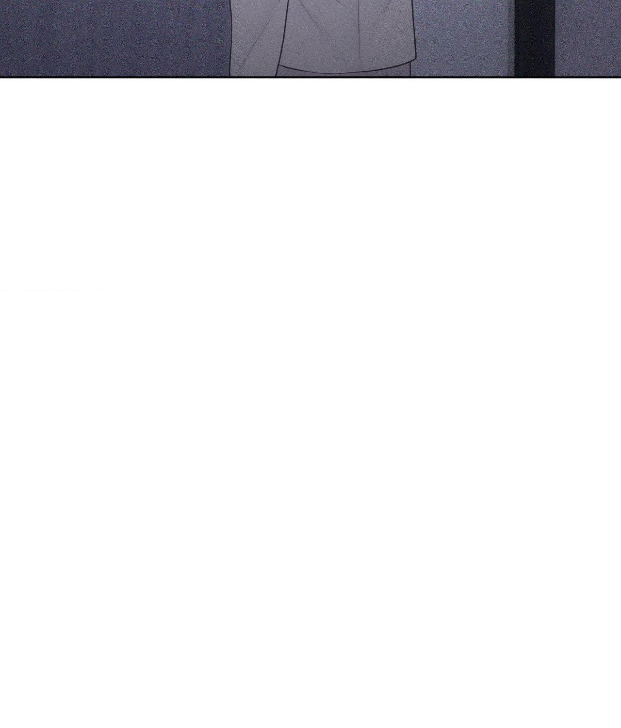 Form of Broken Love Chapter 47 page 6 - 