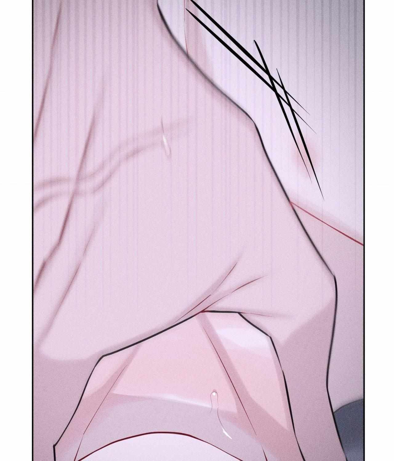 Form of Broken Love Chapter 47 page 59 - 