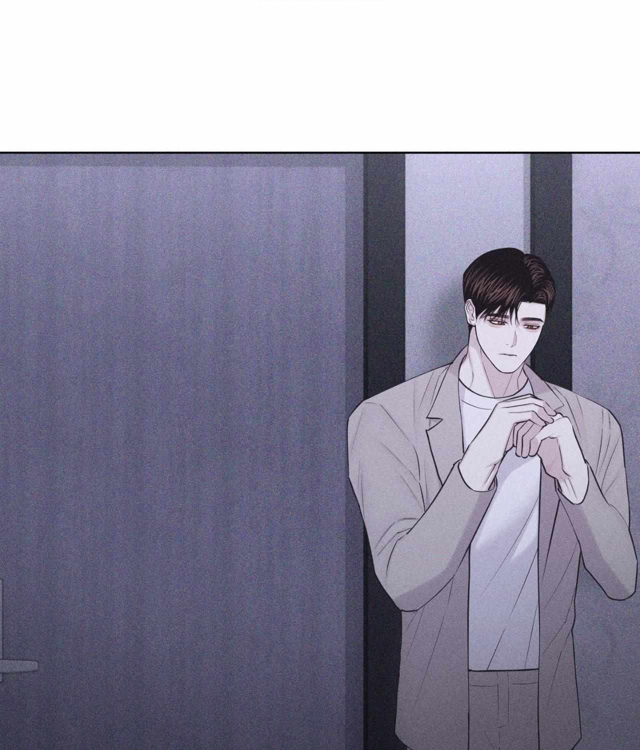 Form of Broken Love Chapter 47 page 7 - 