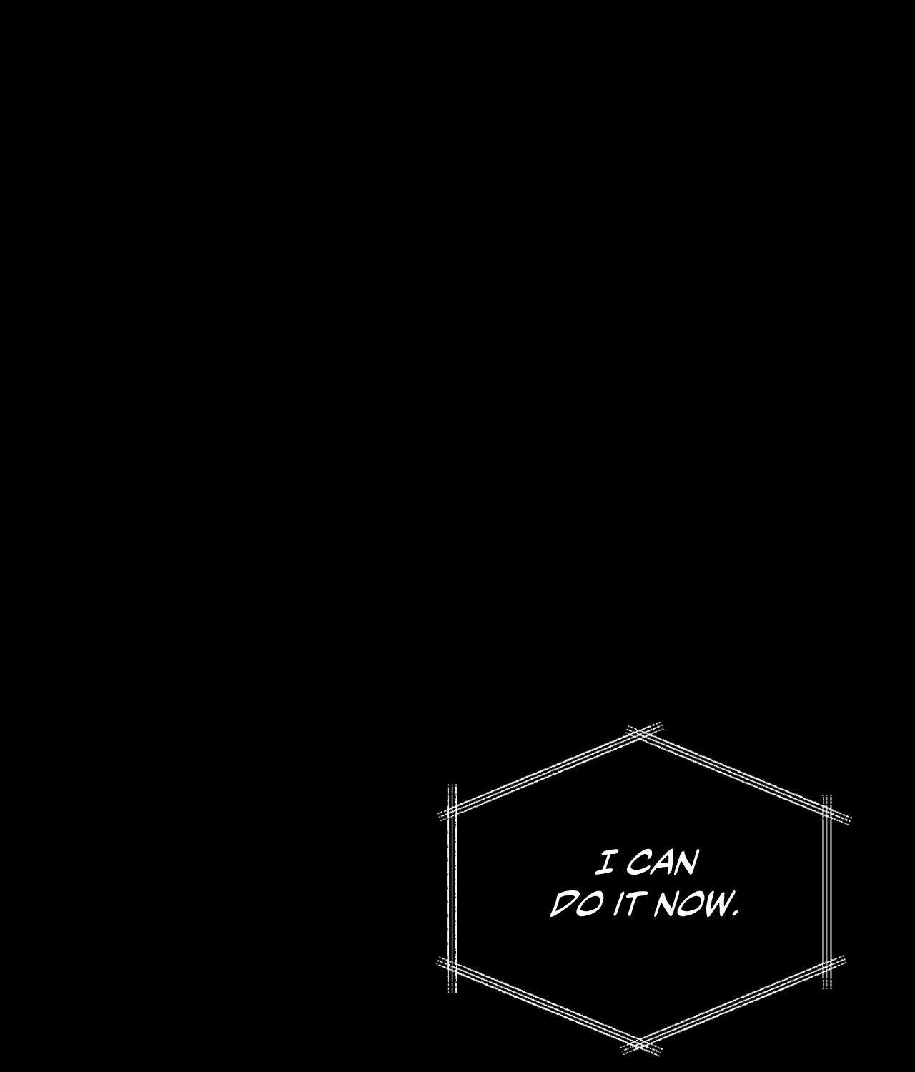 Form of Broken Love Chapter 47 page 73 - 