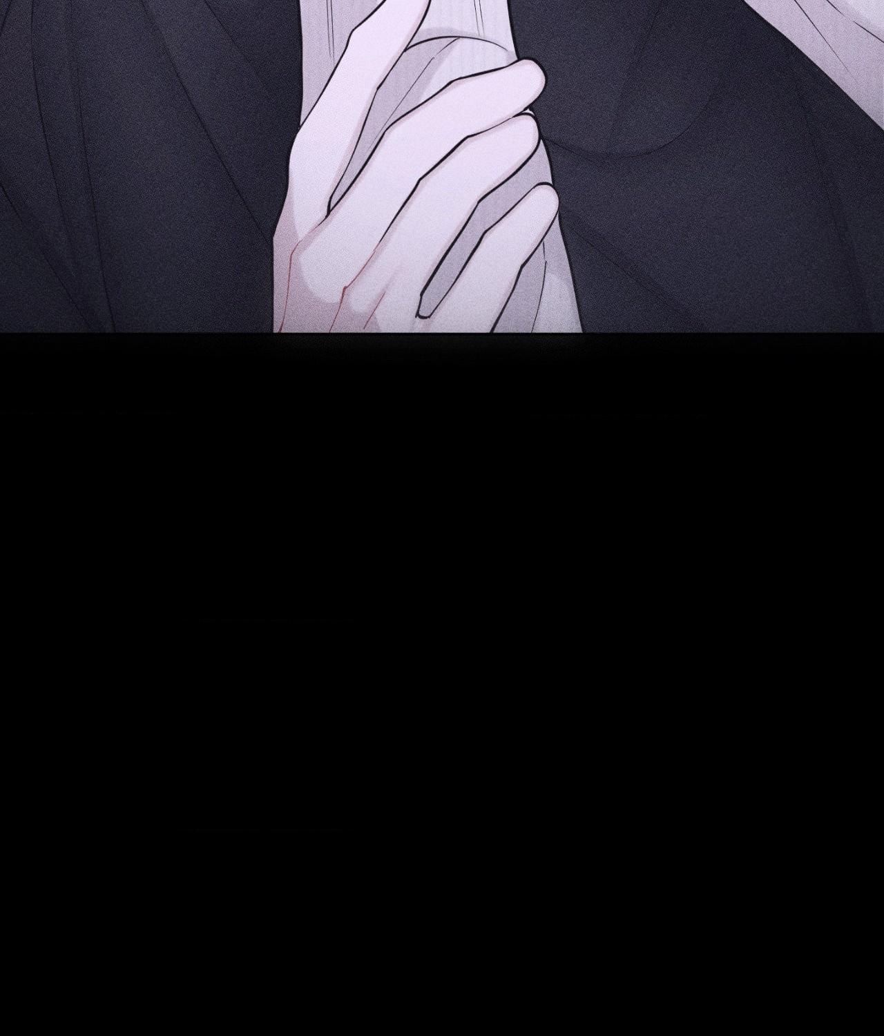 Form of Broken Love Chapter 47 page 78 - 