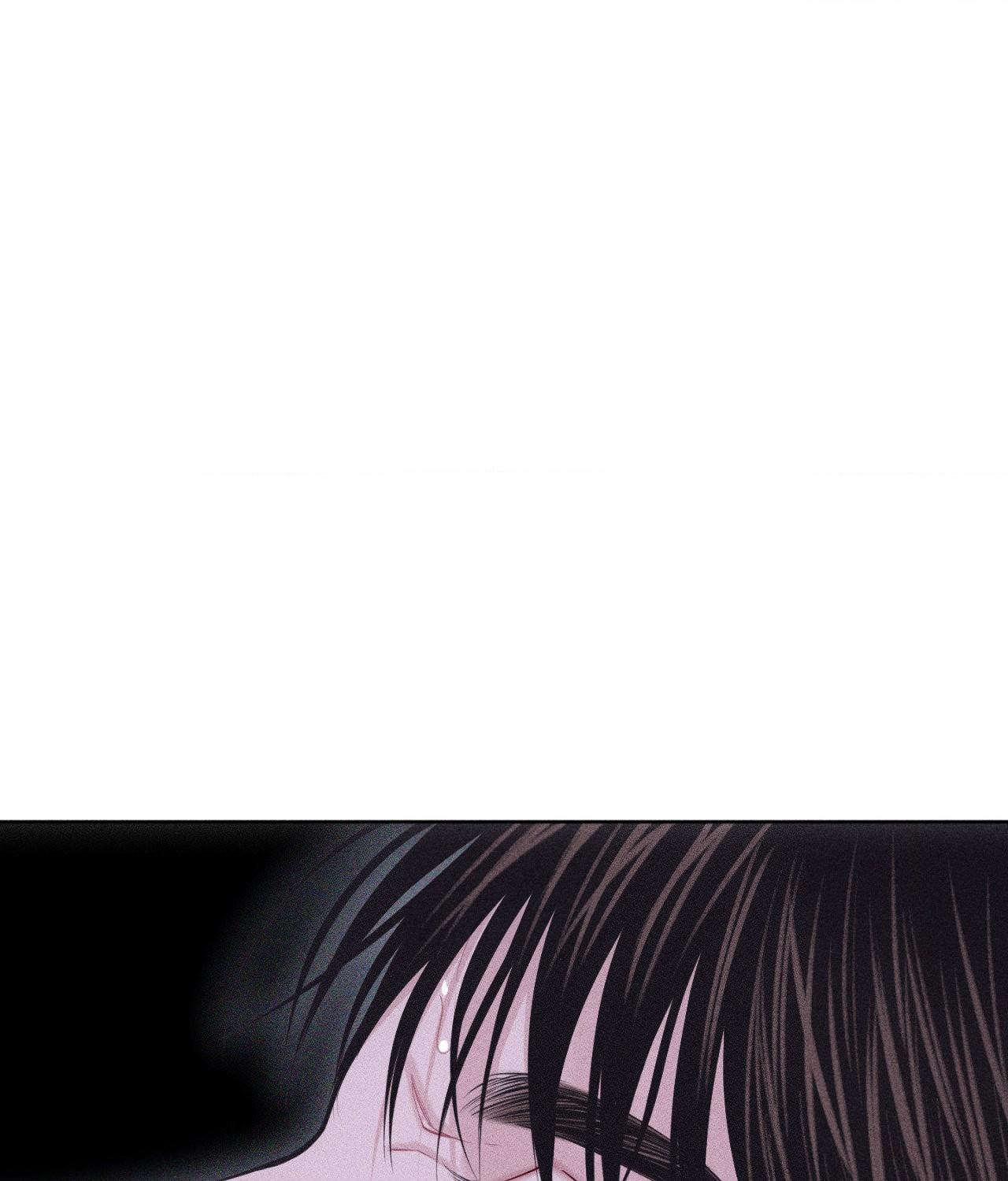Form of Broken Love Chapter 48 page 105 - 