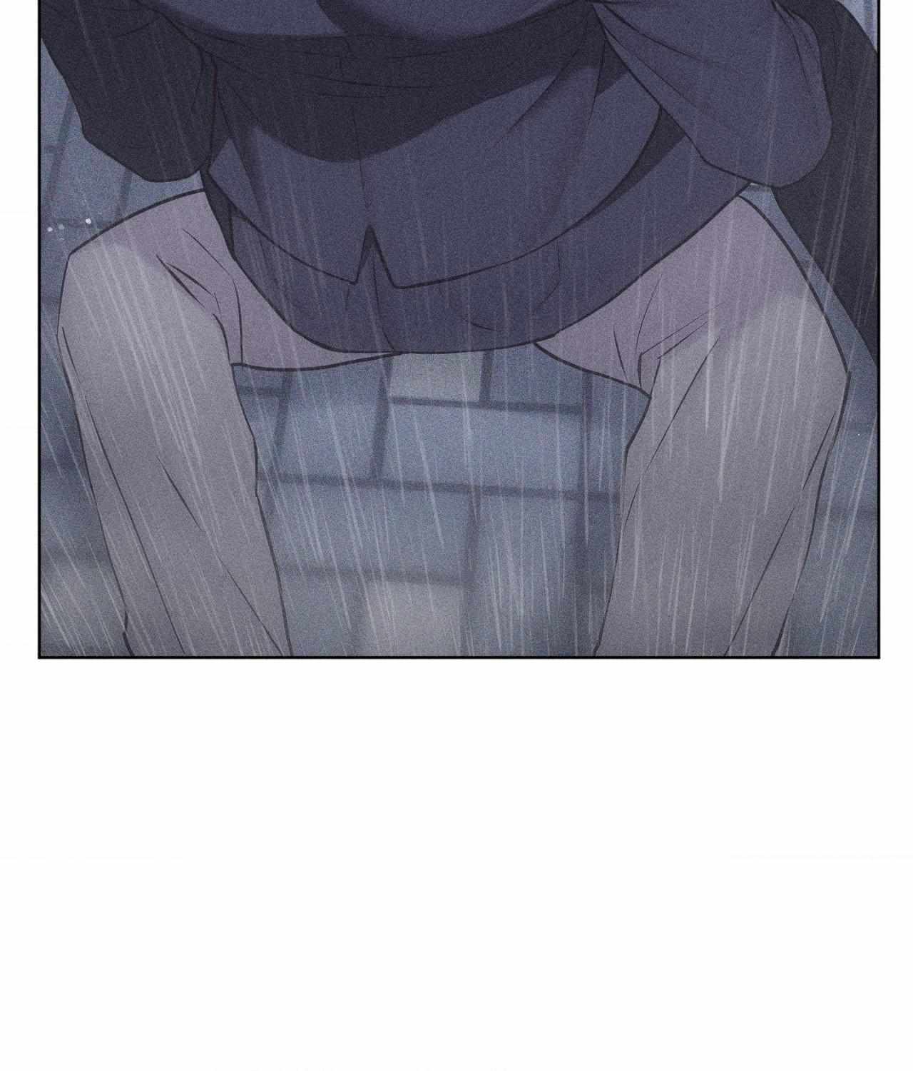 Form of Broken Love Chapter 48 page 122 - 