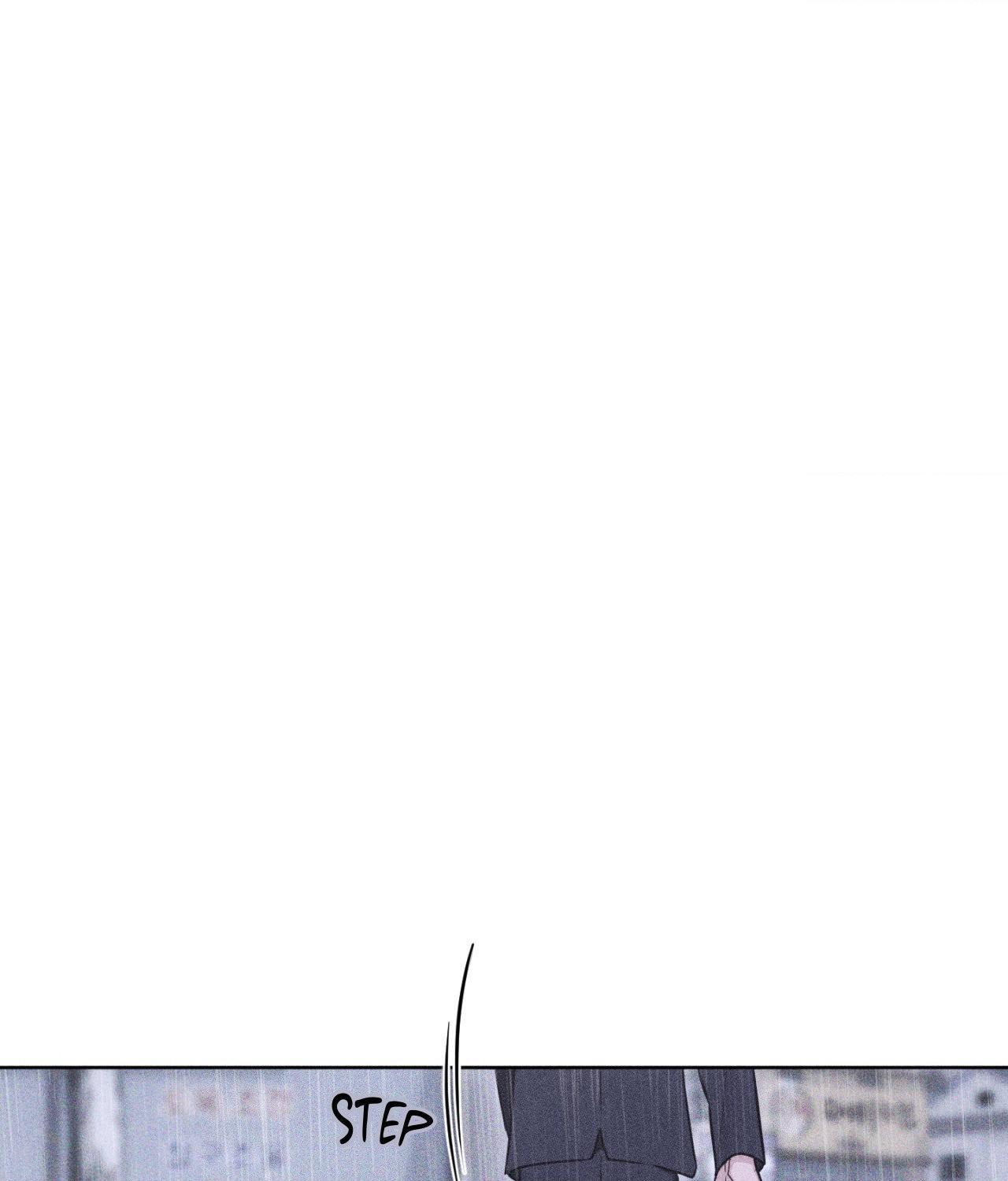 Form of Broken Love Chapter 48 page 127 - 