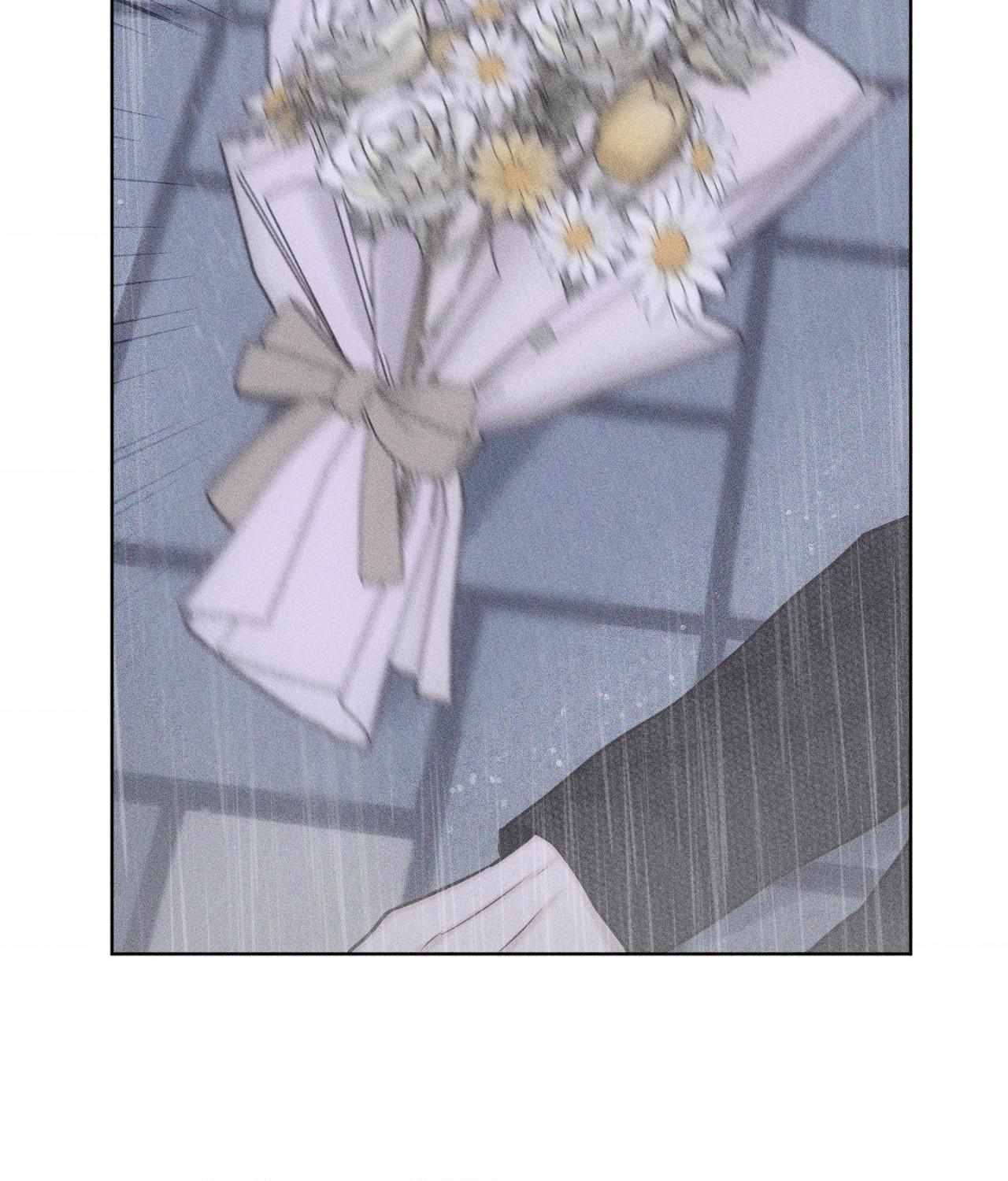 Form of Broken Love Chapter 48 page 130 - 