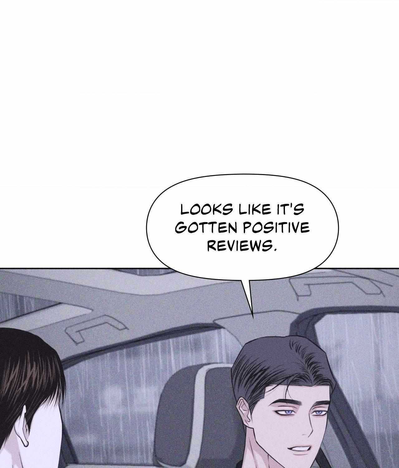 Form of Broken Love Chapter 48 page 14 - 