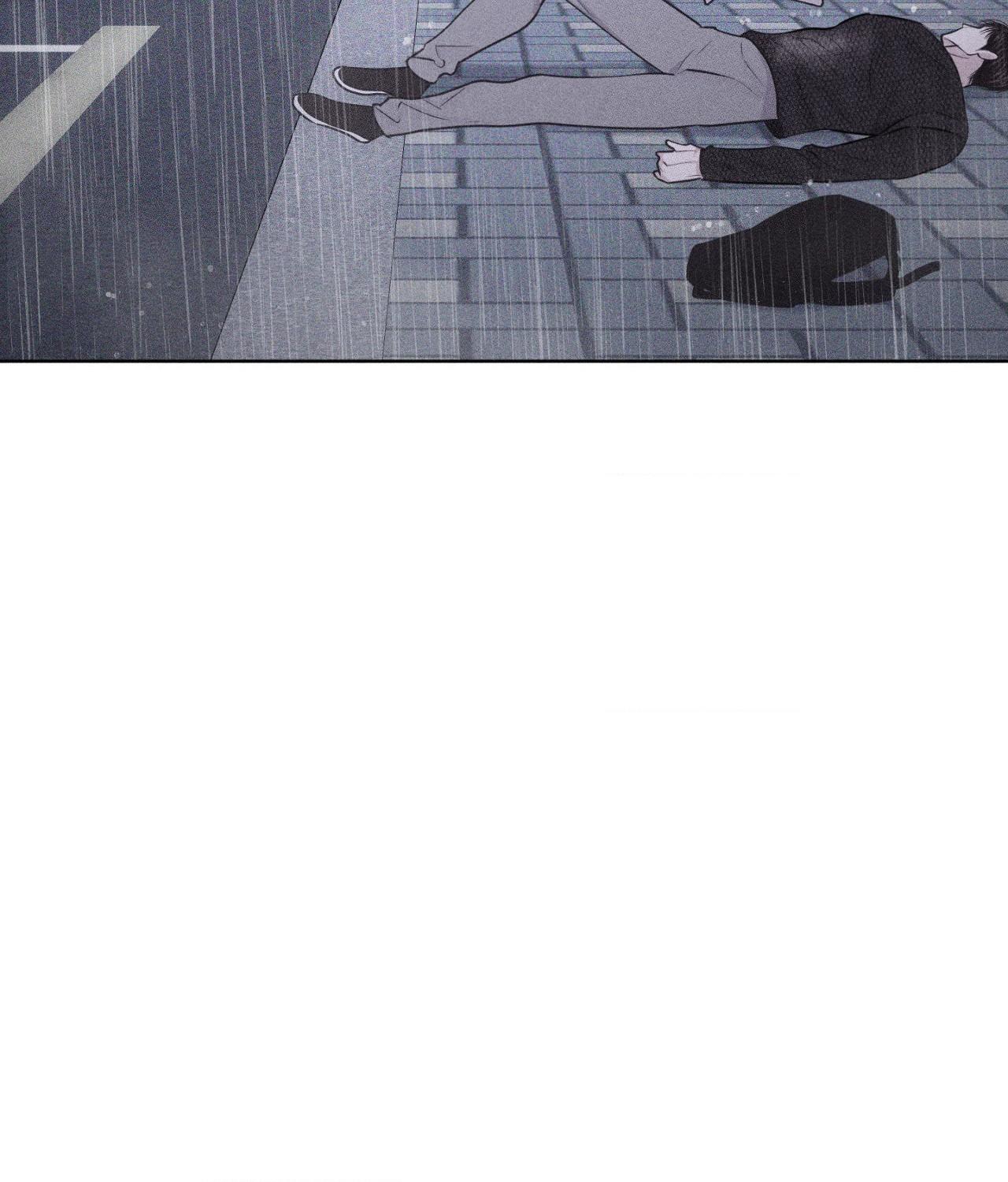Form of Broken Love Chapter 48 page 133 - 
