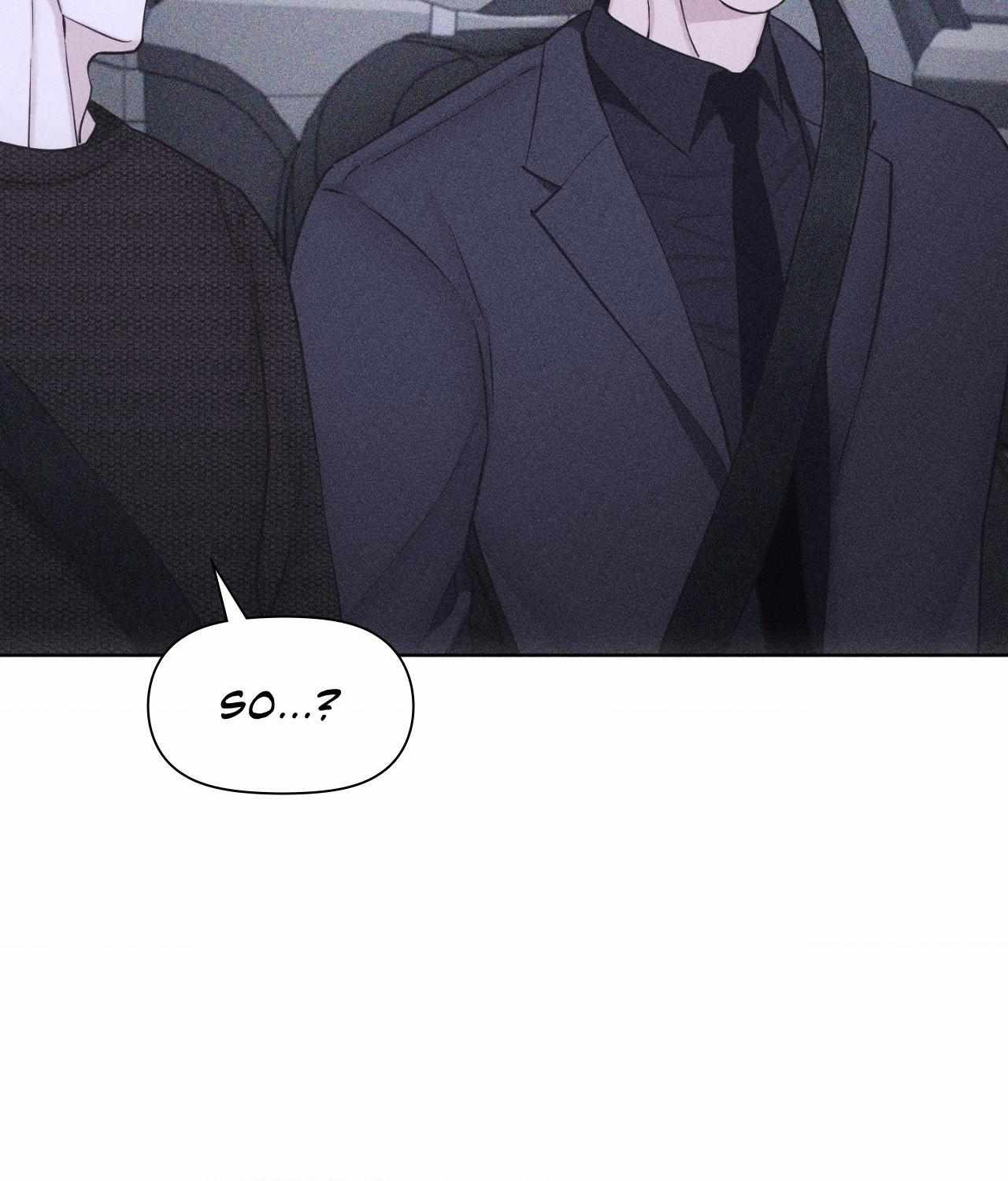 Form of Broken Love Chapter 48 page 15 - 