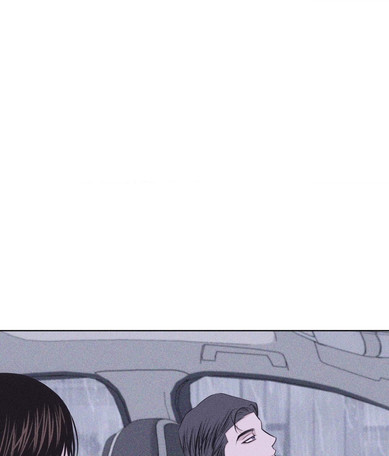 Form of Broken Love Chapter 48 page 21 - 