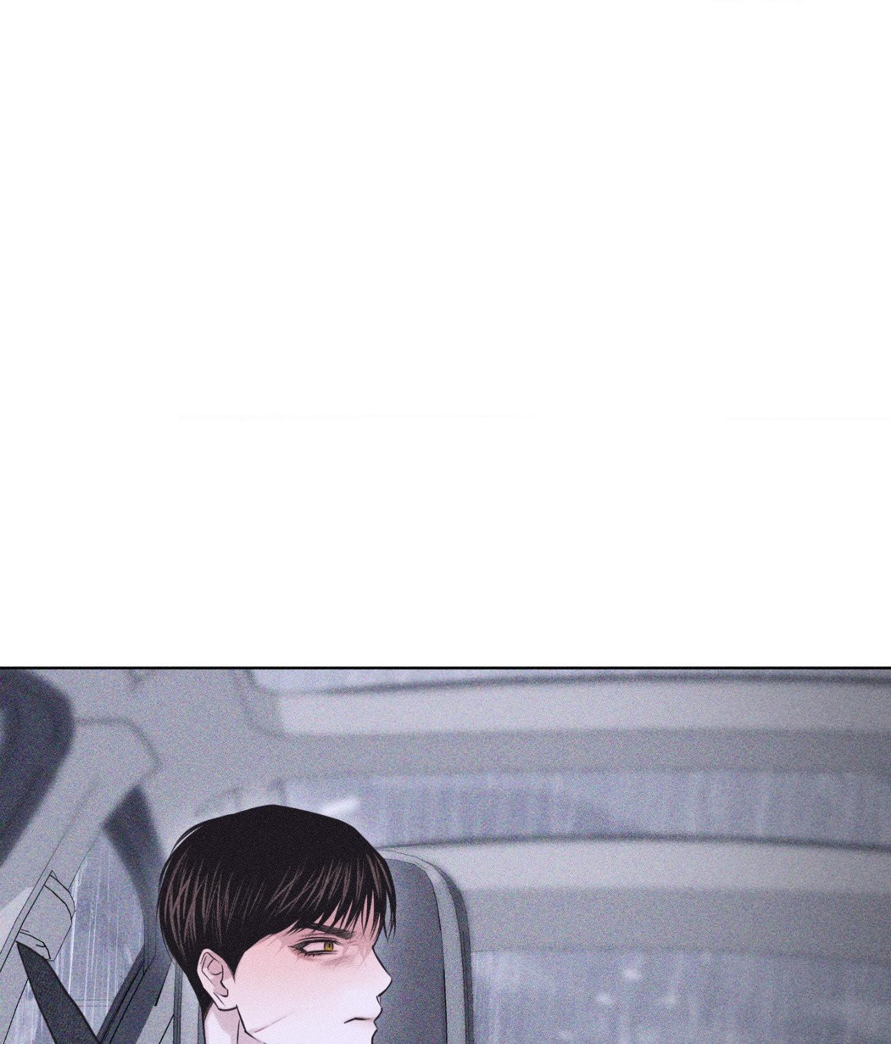 Form of Broken Love Chapter 48 page 44 - 