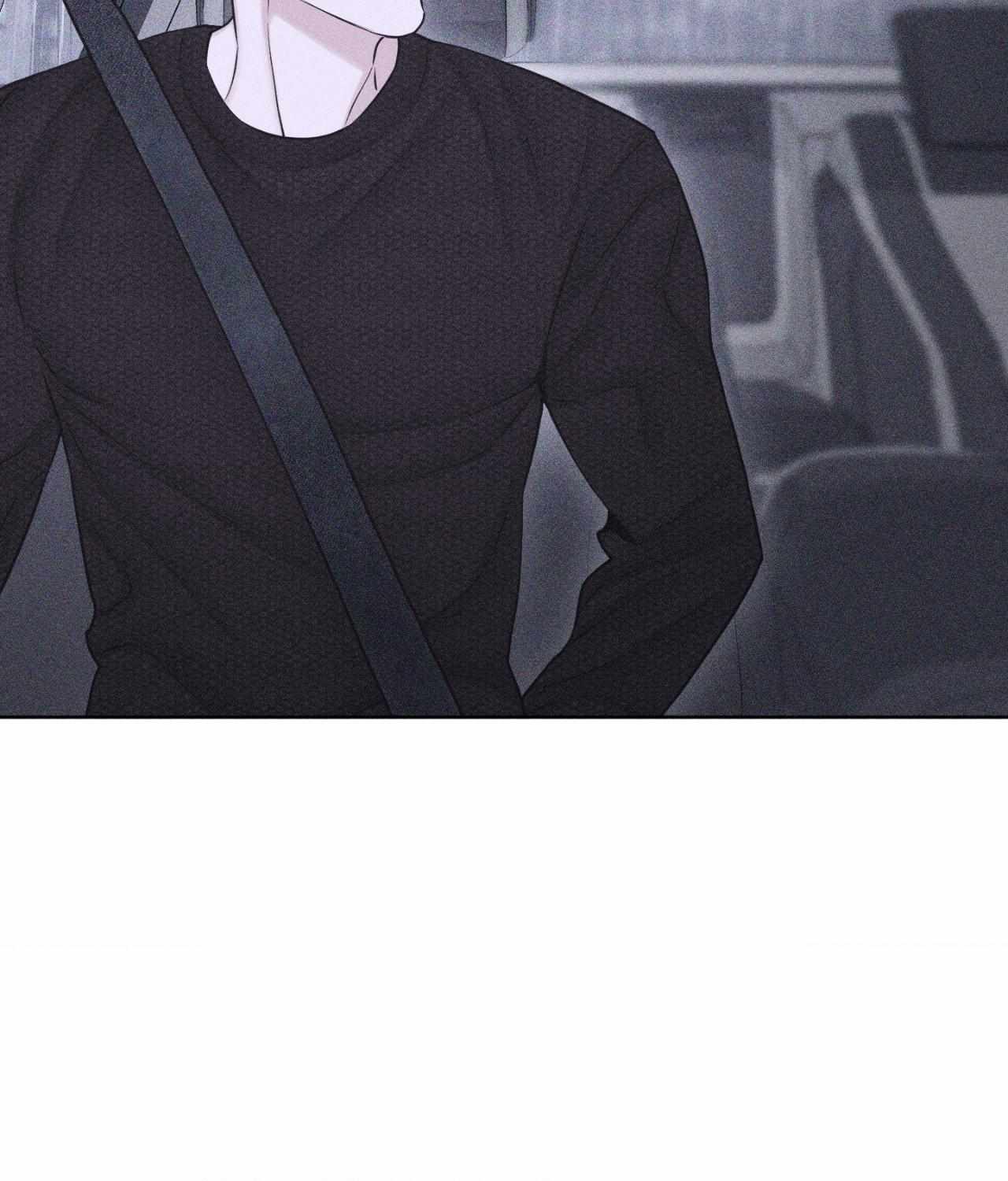 Form of Broken Love Chapter 48 page 45 - 