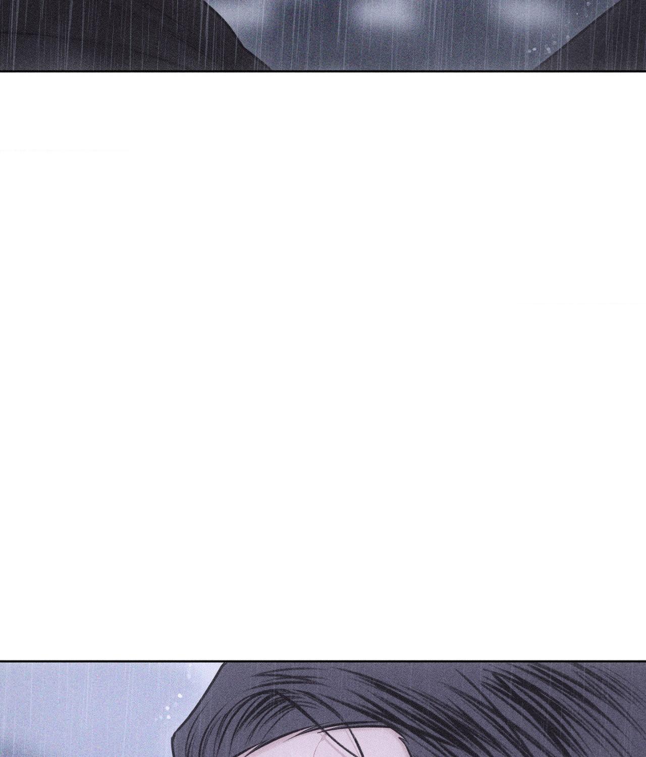 Form of Broken Love Chapter 48 page 59 - 