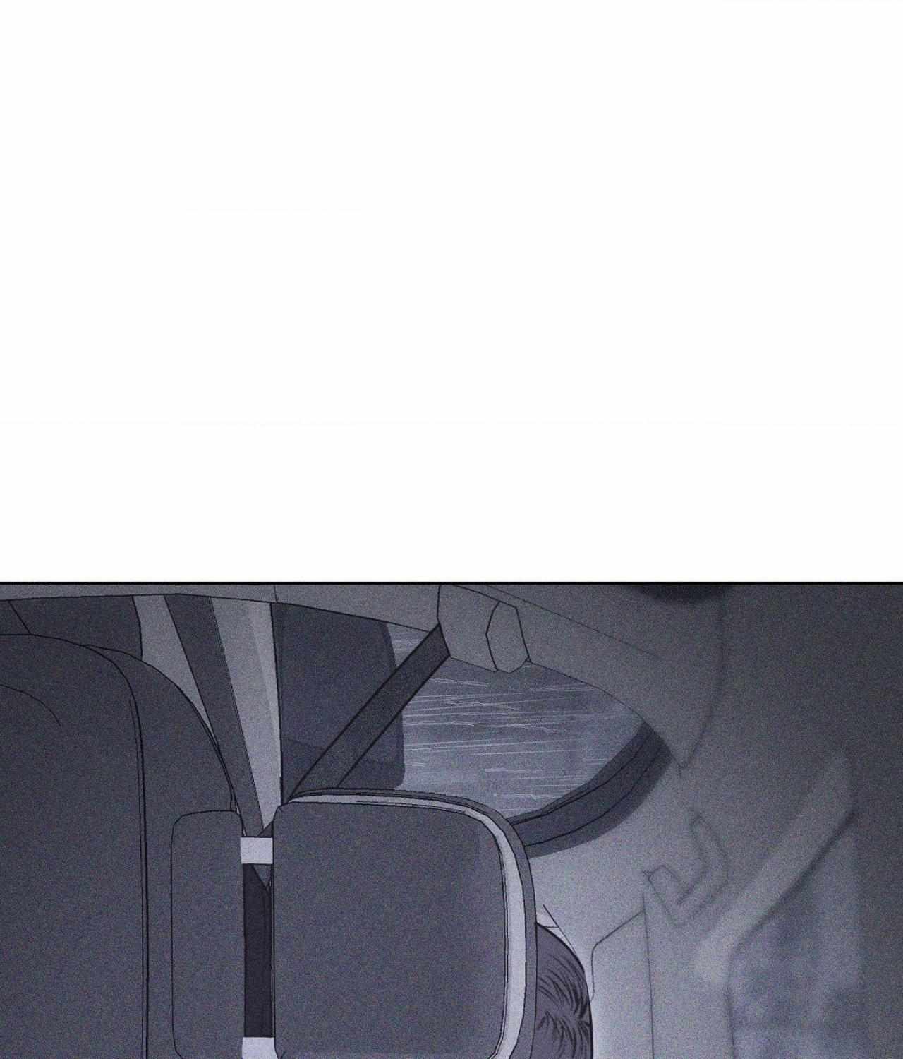 Form of Broken Love Chapter 48 page 7 - 