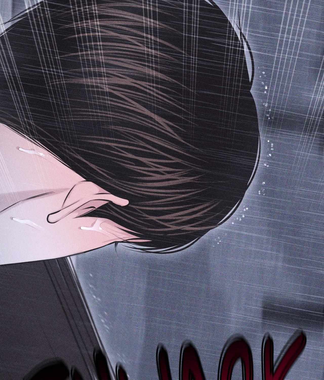 Form of Broken Love Chapter 48 page 62 - 