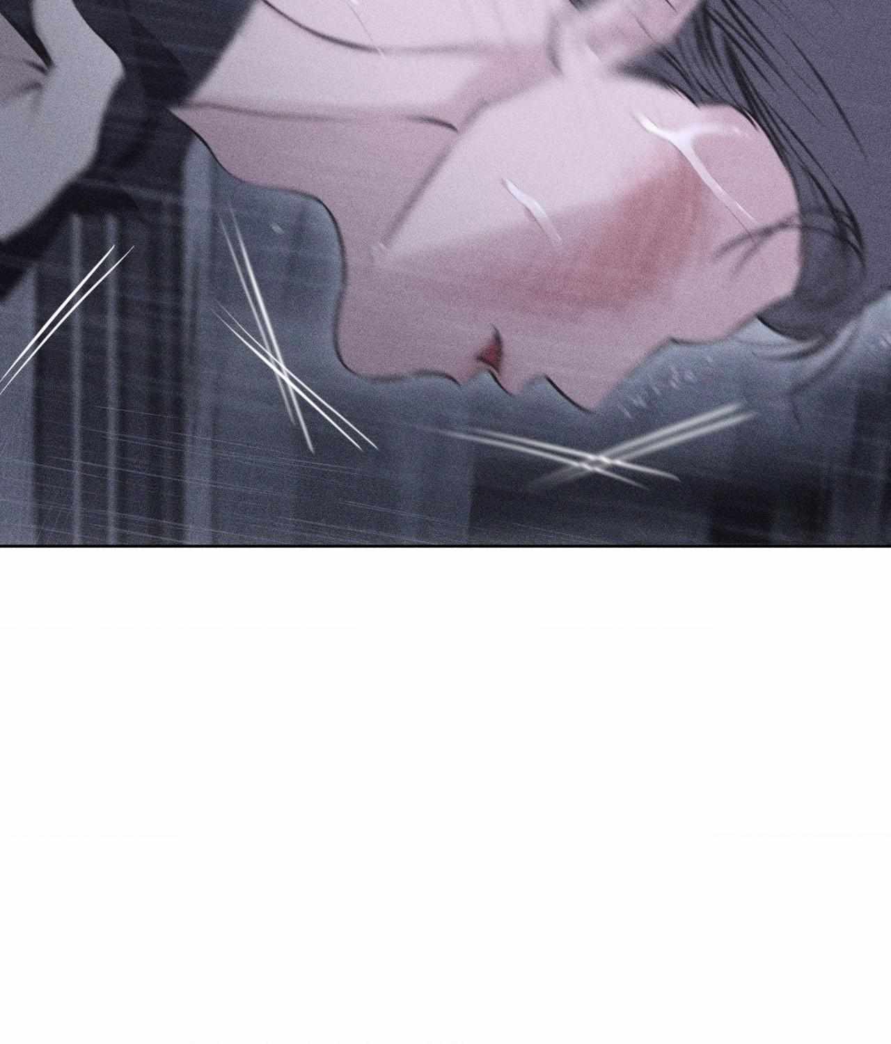 Form of Broken Love Chapter 48 page 64 - 