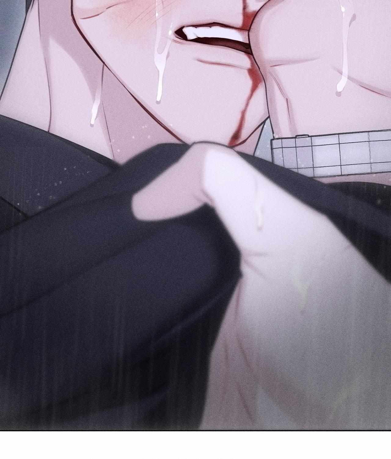 Form of Broken Love Chapter 48 page 70 - 