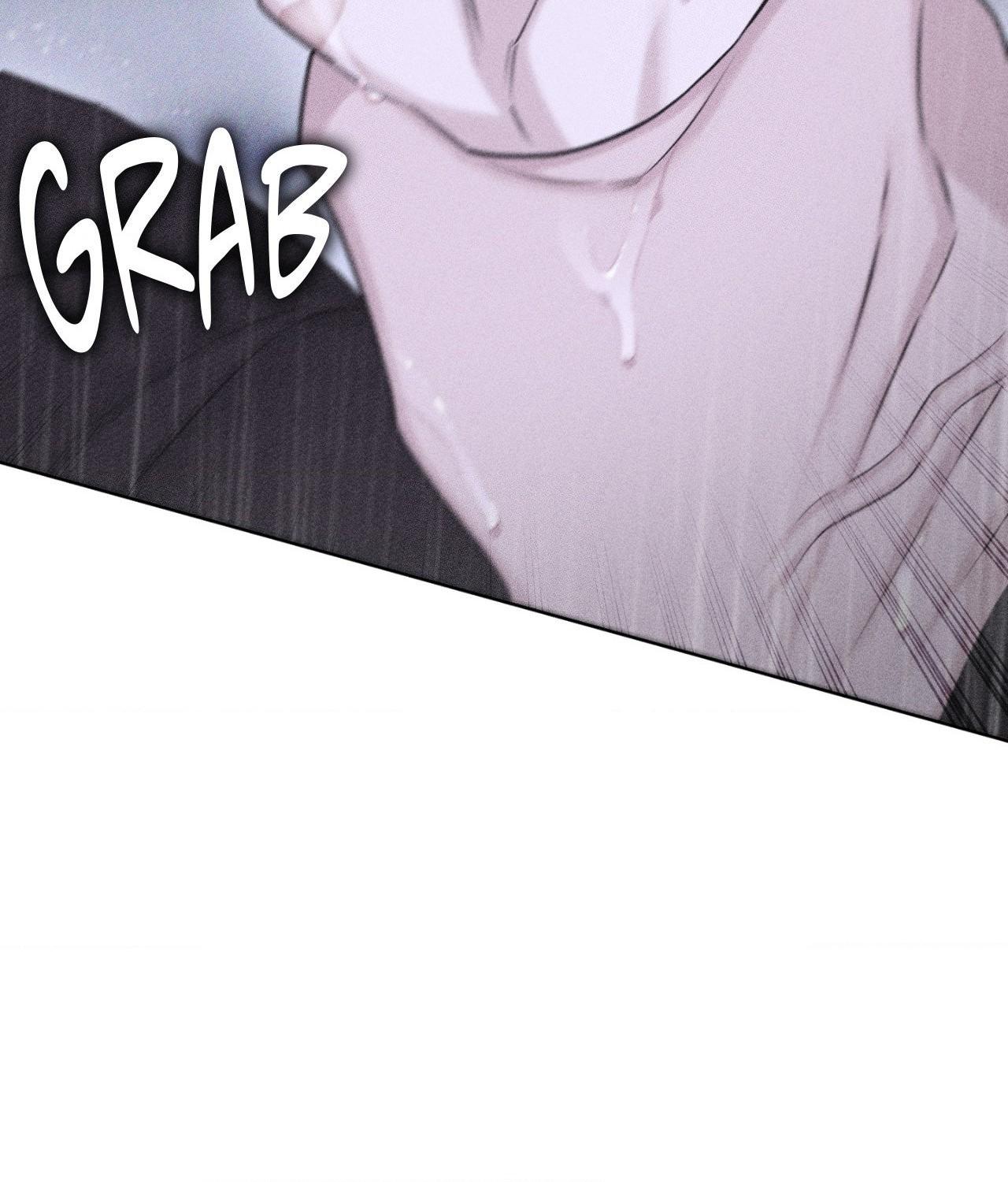 Form of Broken Love Chapter 48 page 74 - 