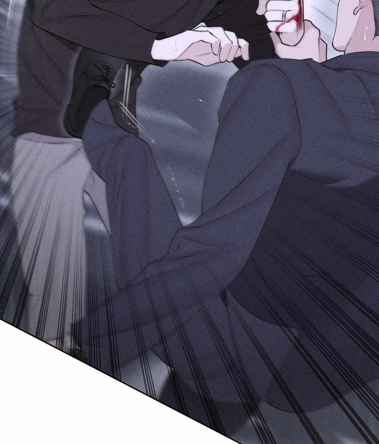 Form of Broken Love Chapter 48 page 76 - 
