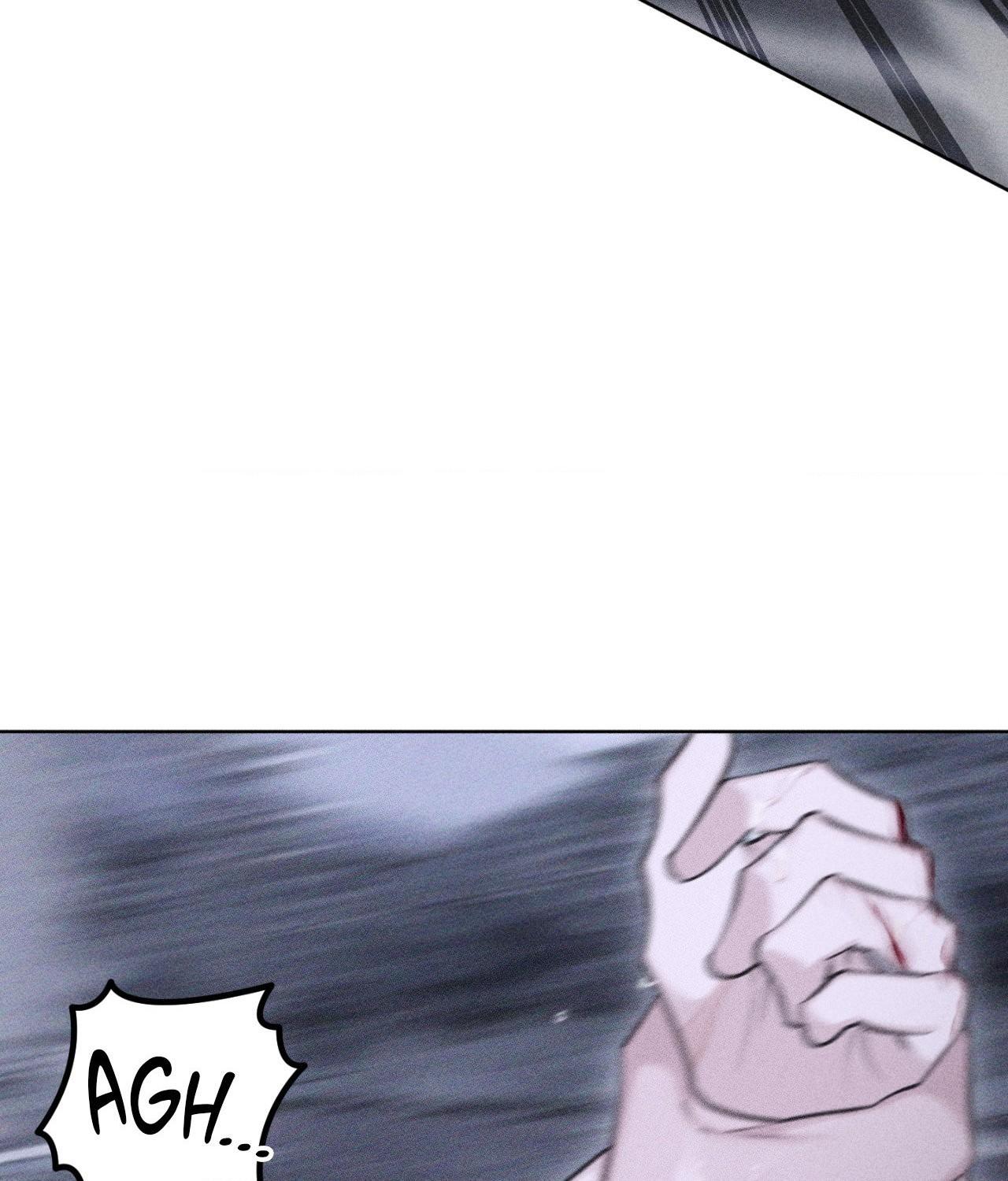 Form of Broken Love Chapter 48 page 77 - 